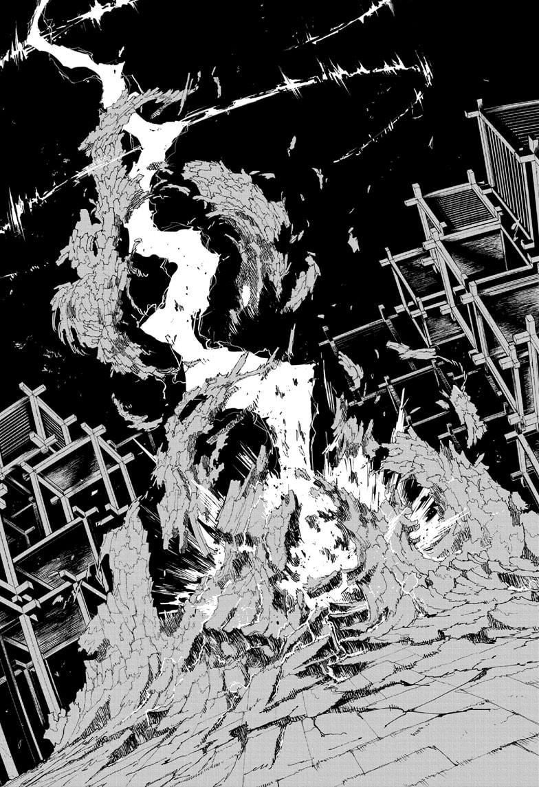 Read Kagurabachi (fr) Manga Online