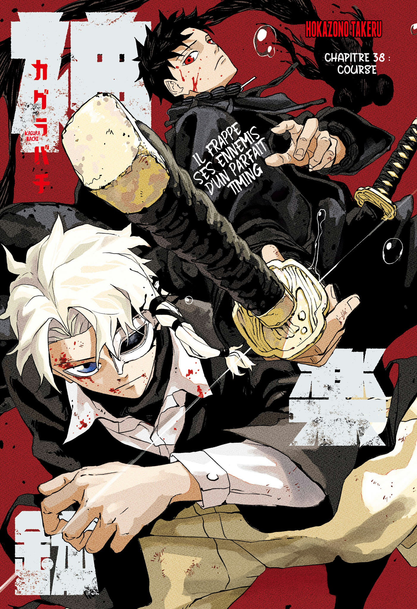 Read Kagurabachi (fr) Manga Online