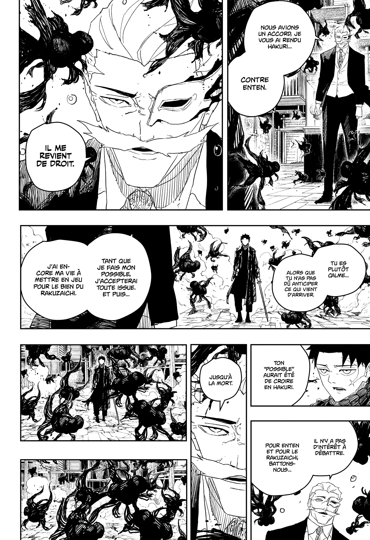 Read Kagurabachi (fr) Manga Online