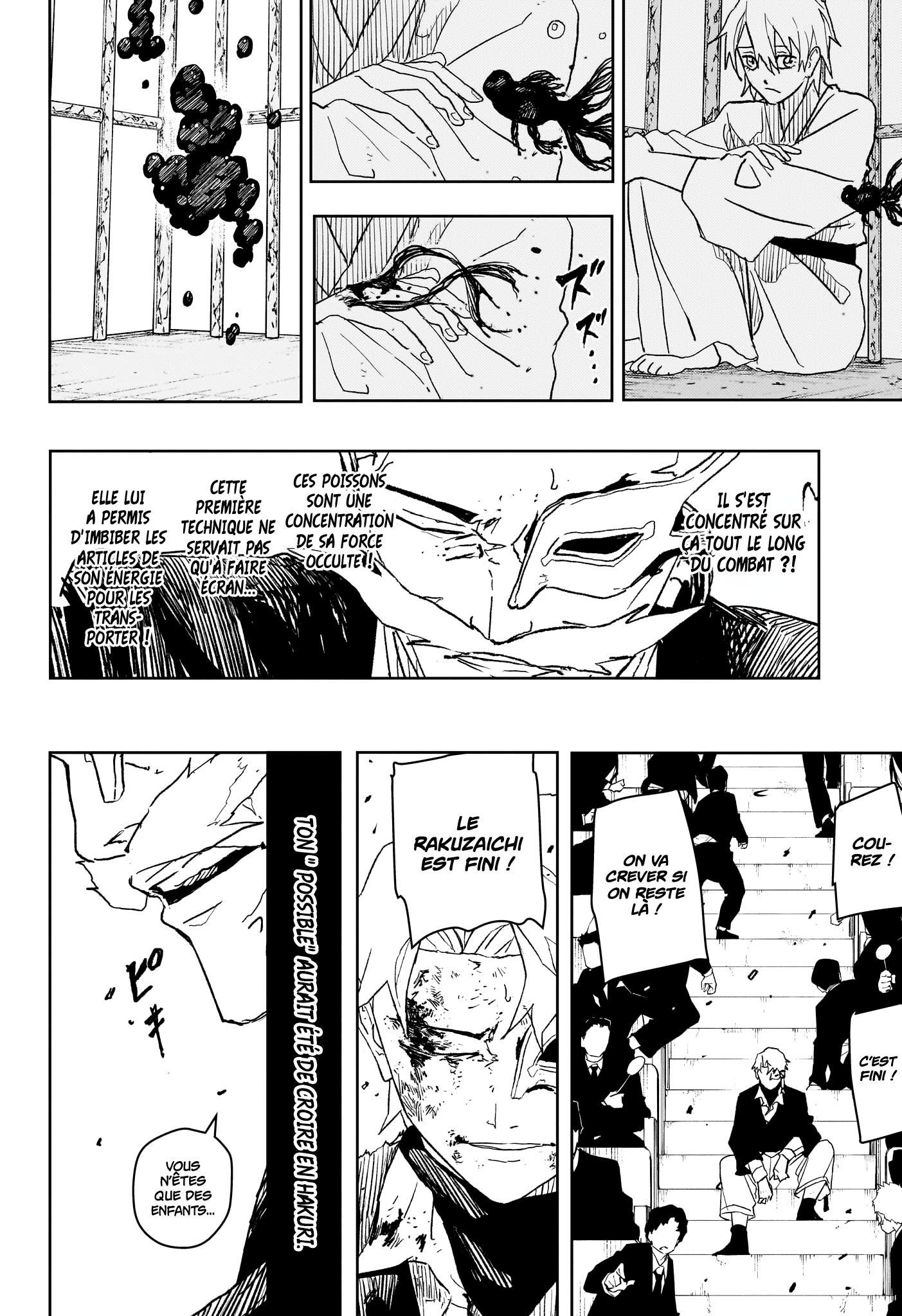 Read Kagurabachi (fr) Manga Online