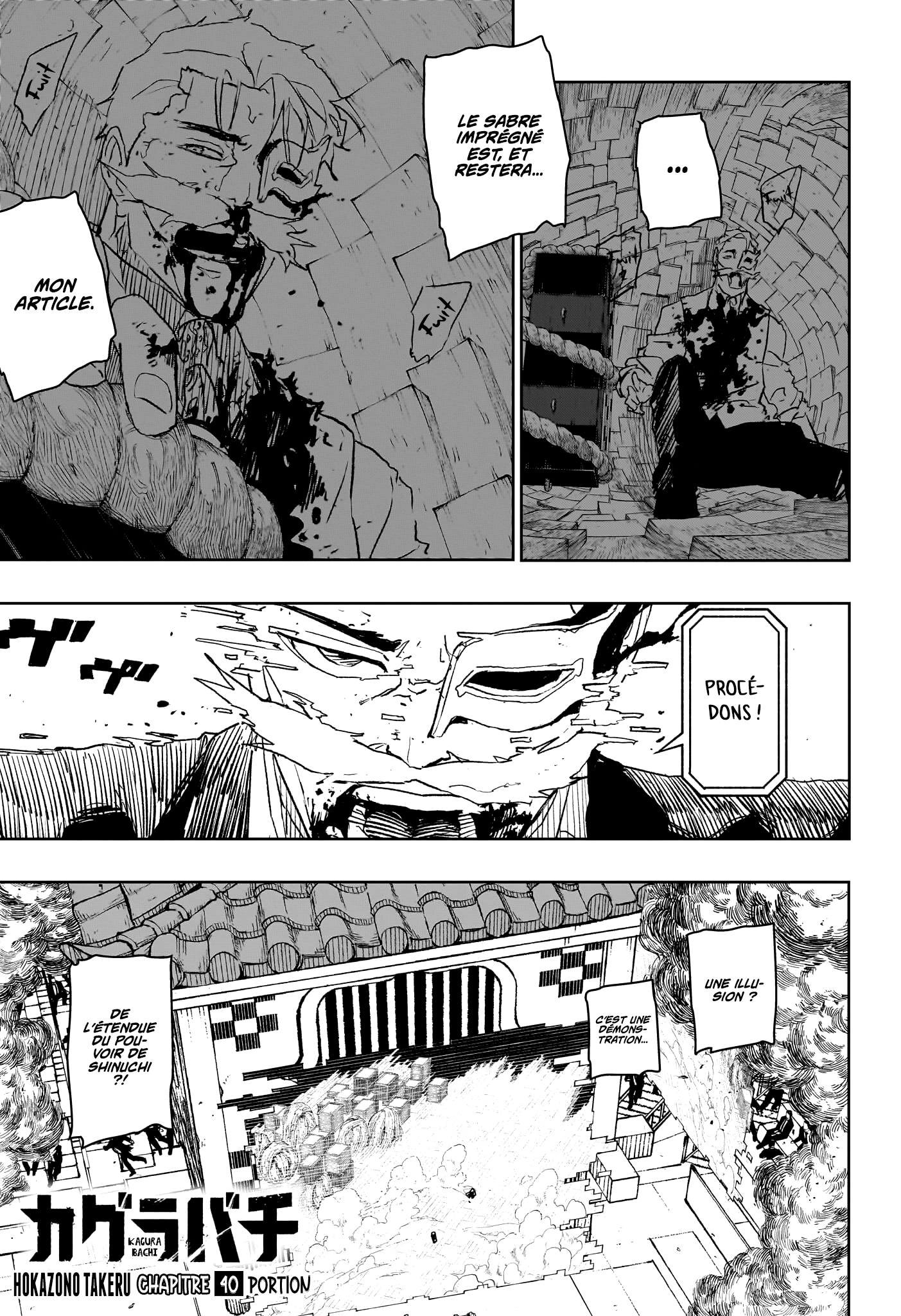 Read Kagurabachi (fr) Manga Online