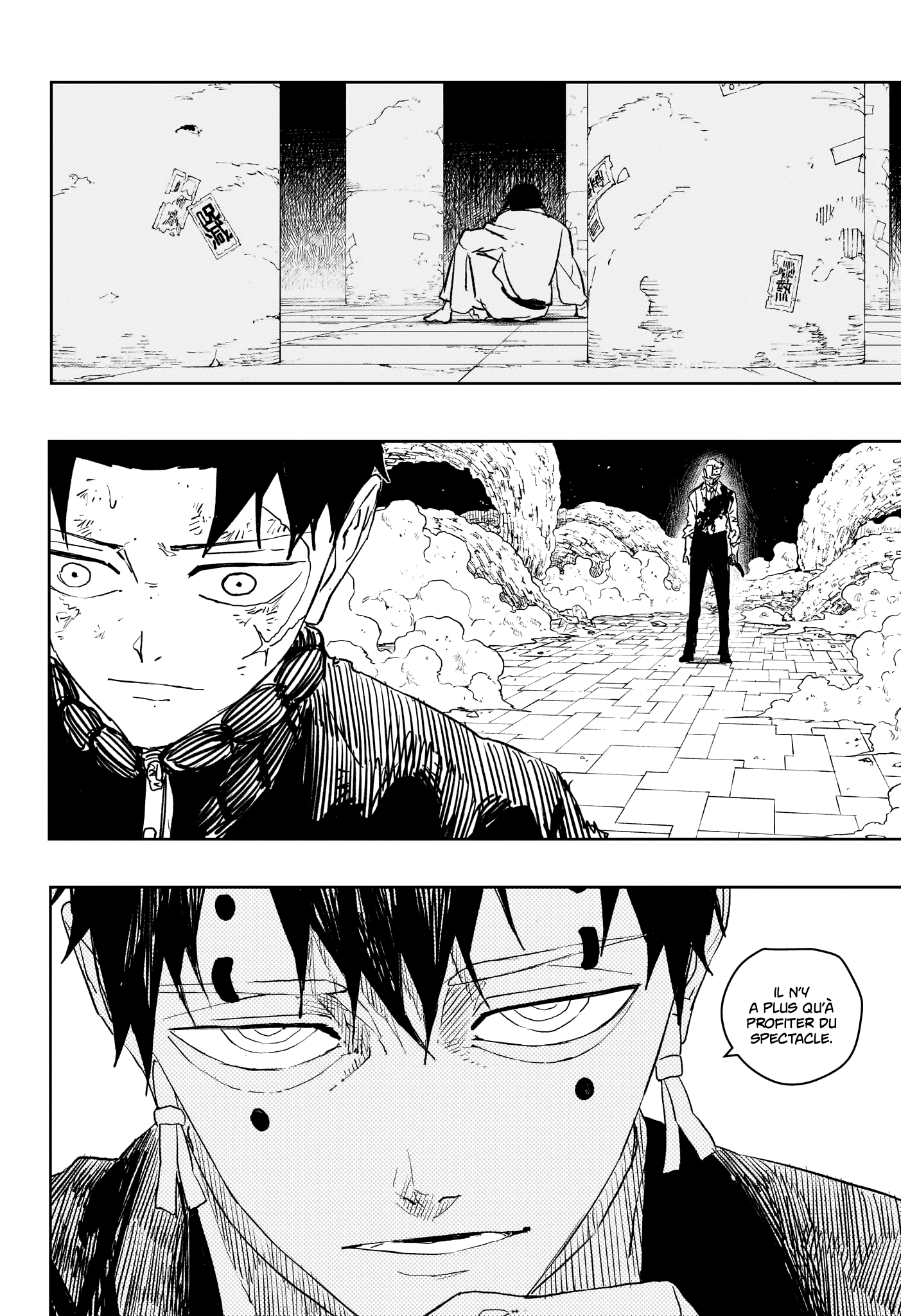 Read Kagurabachi (fr) Manga Online