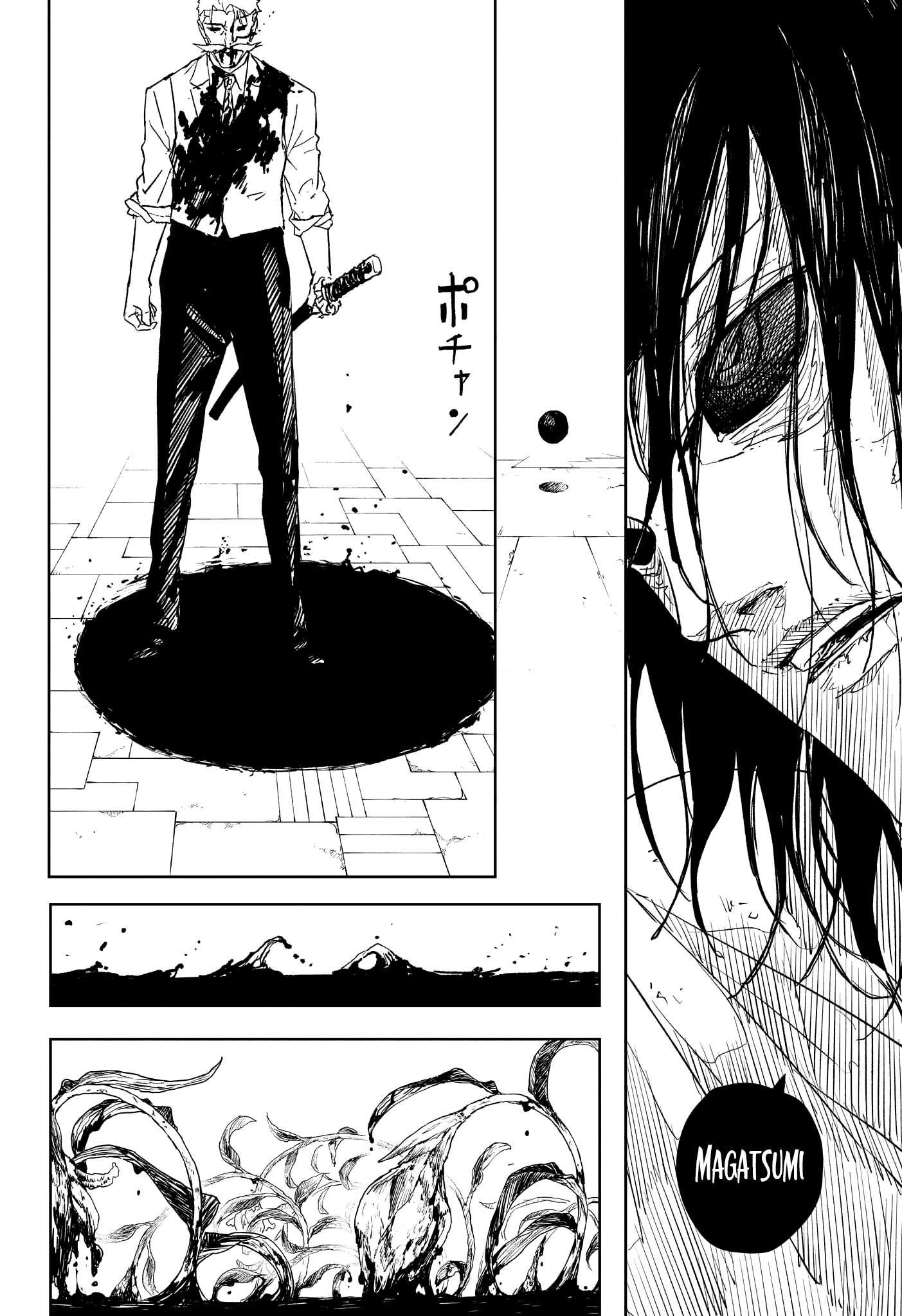 Read Kagurabachi (fr) Manga Online