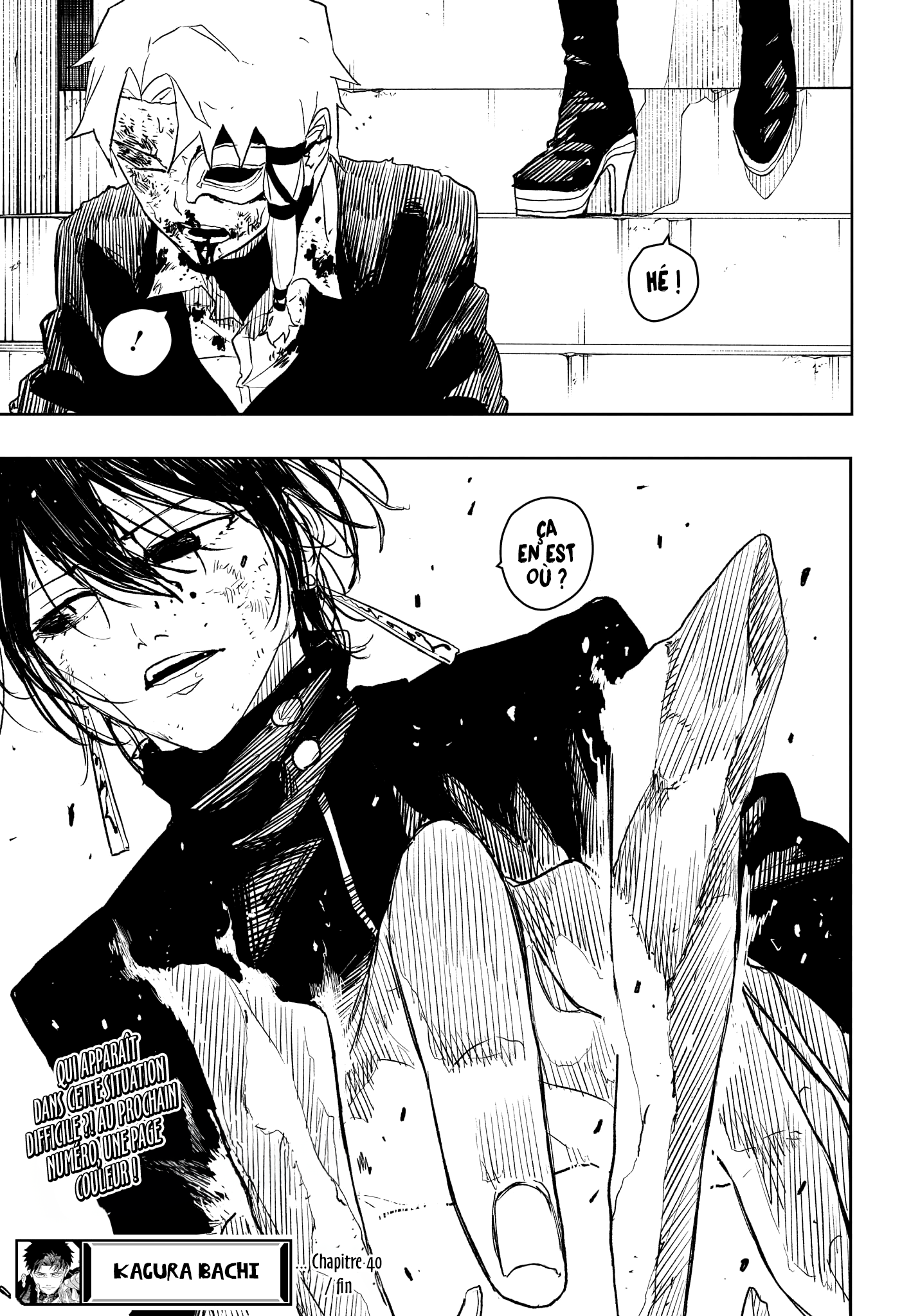 Read Kagurabachi (fr) Manga Online