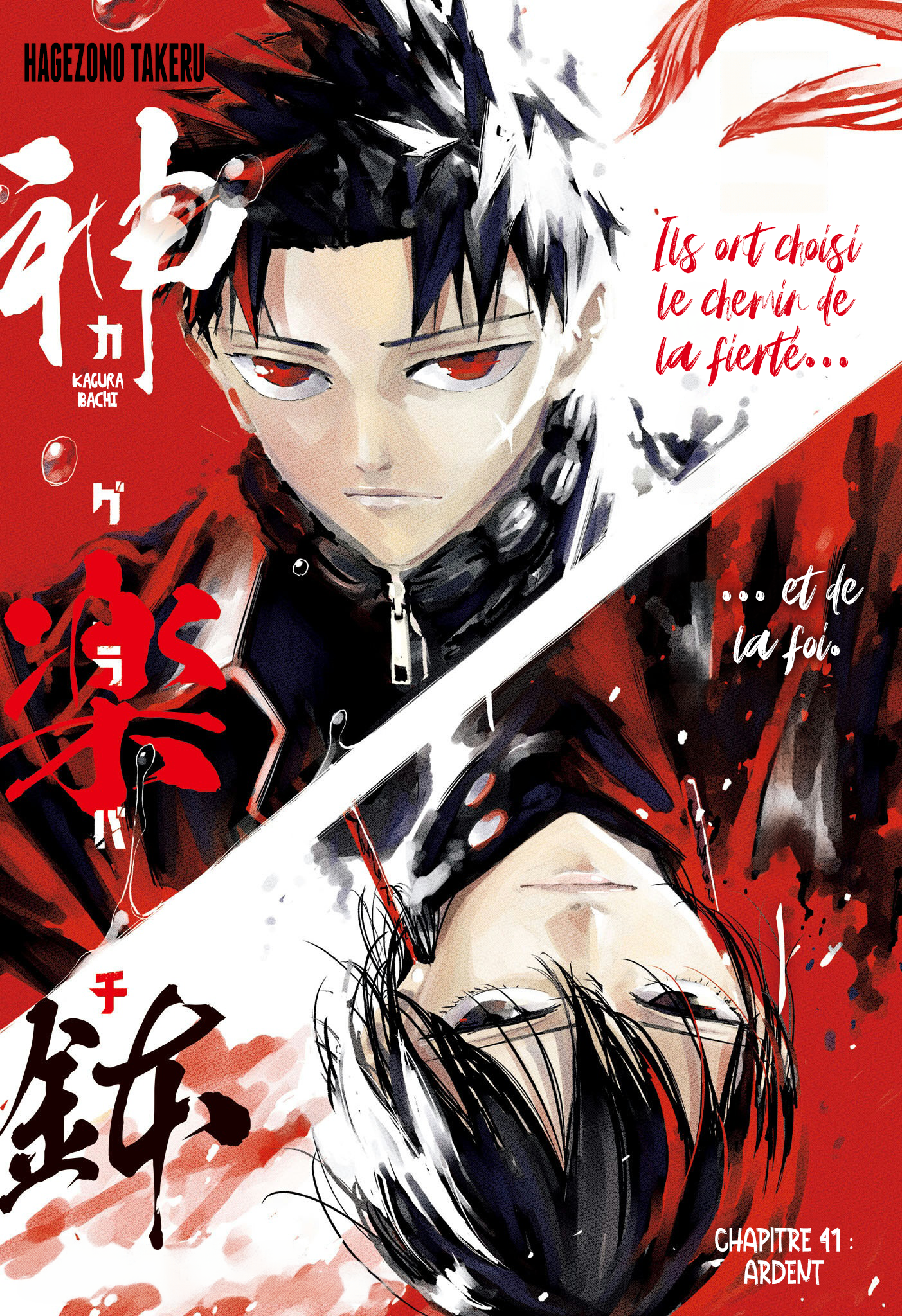 Read Kagurabachi (fr) Manga Online