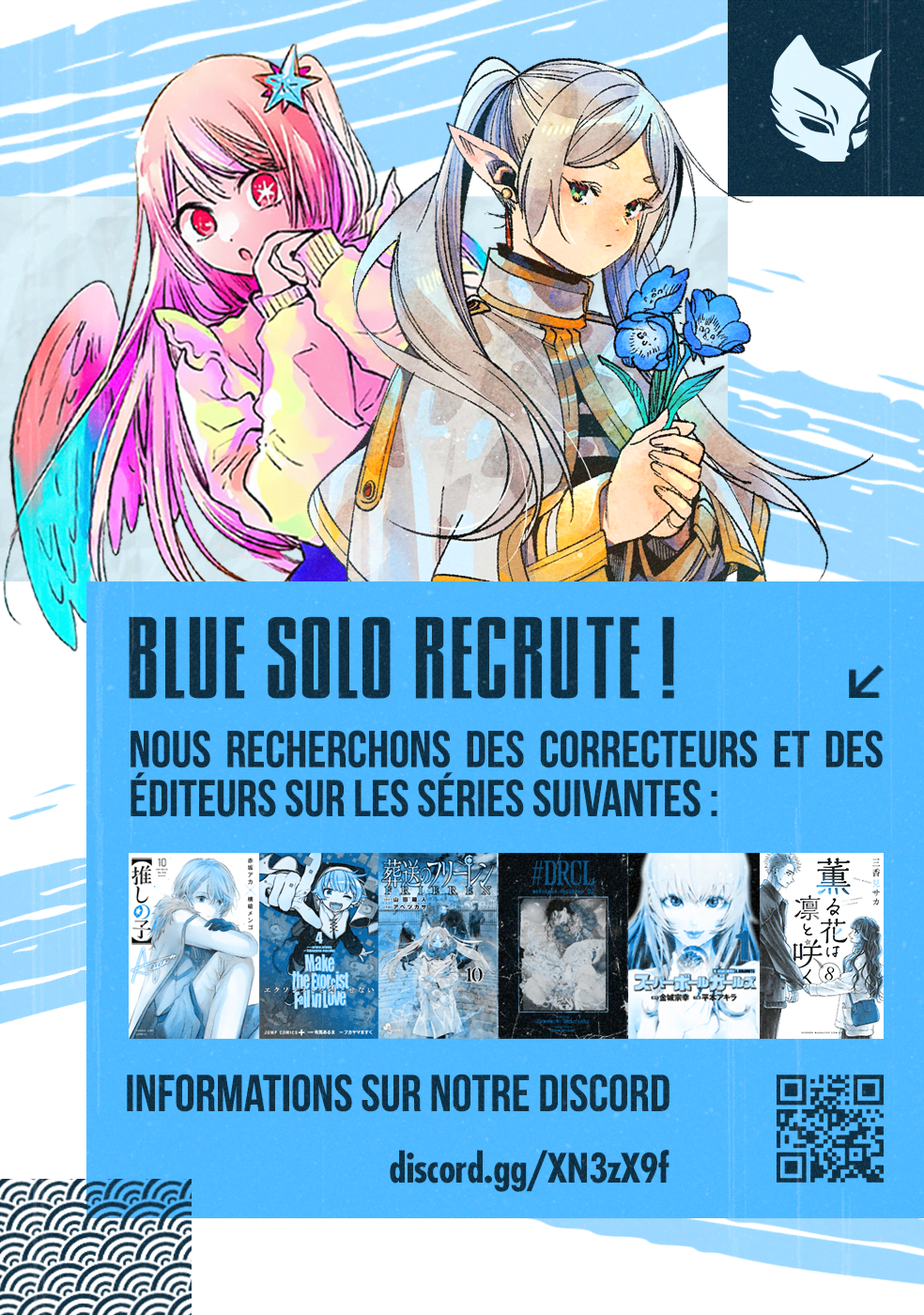 Read Kagurabachi (fr) Manga Online
