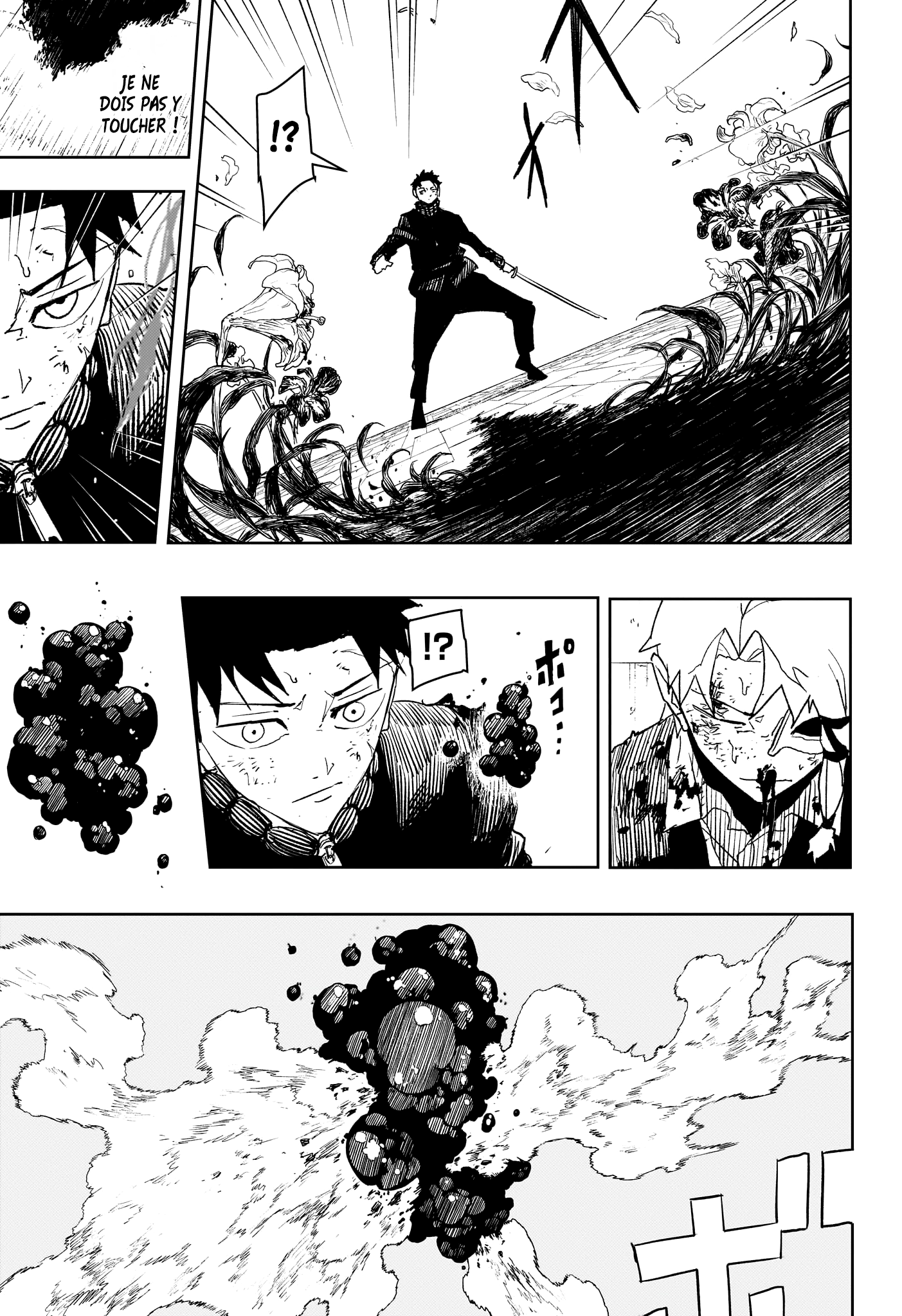 Read Kagurabachi (fr) Manga Online