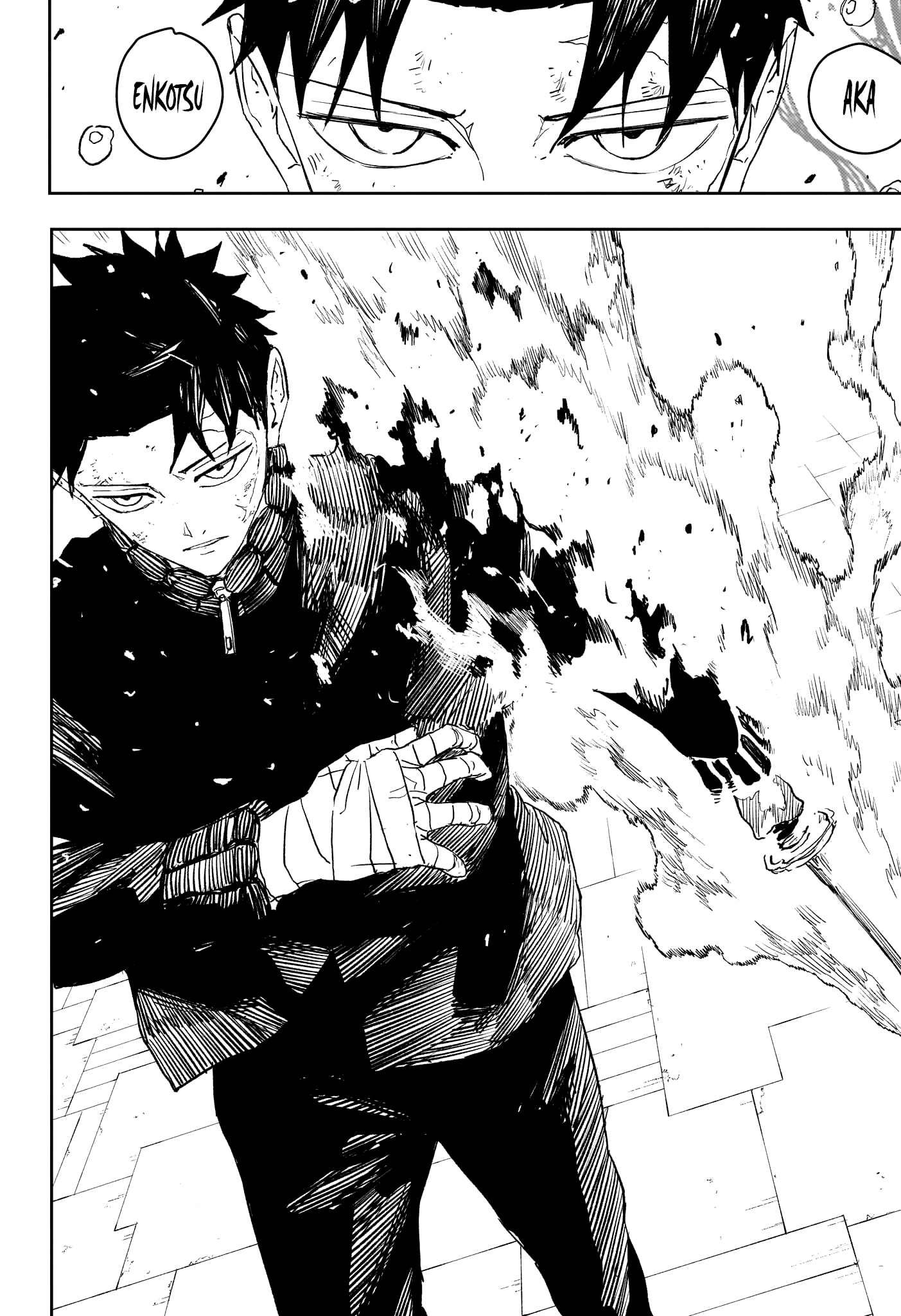 Read Kagurabachi (fr) Manga Online