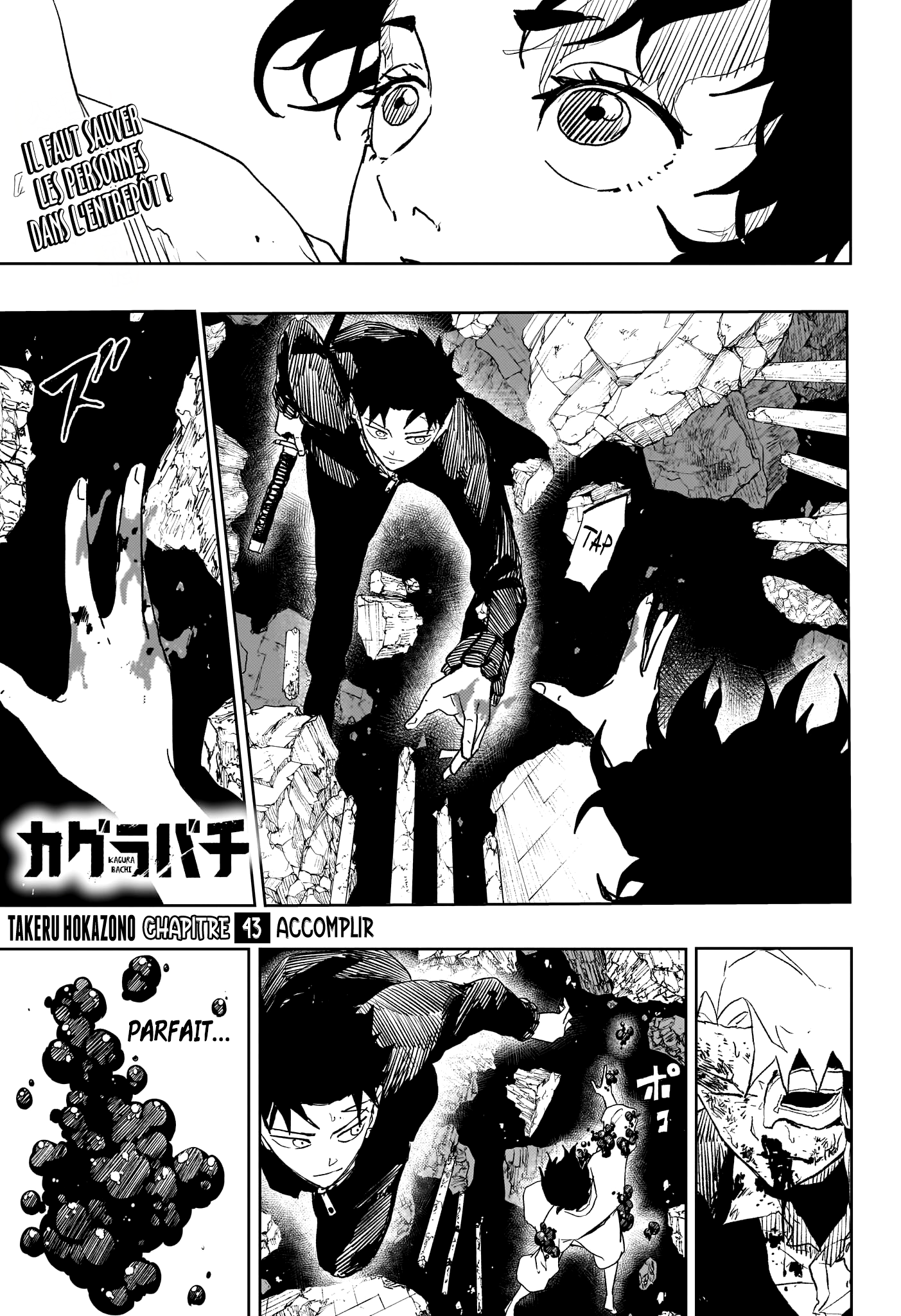 Read Kagurabachi (fr) Manga Online