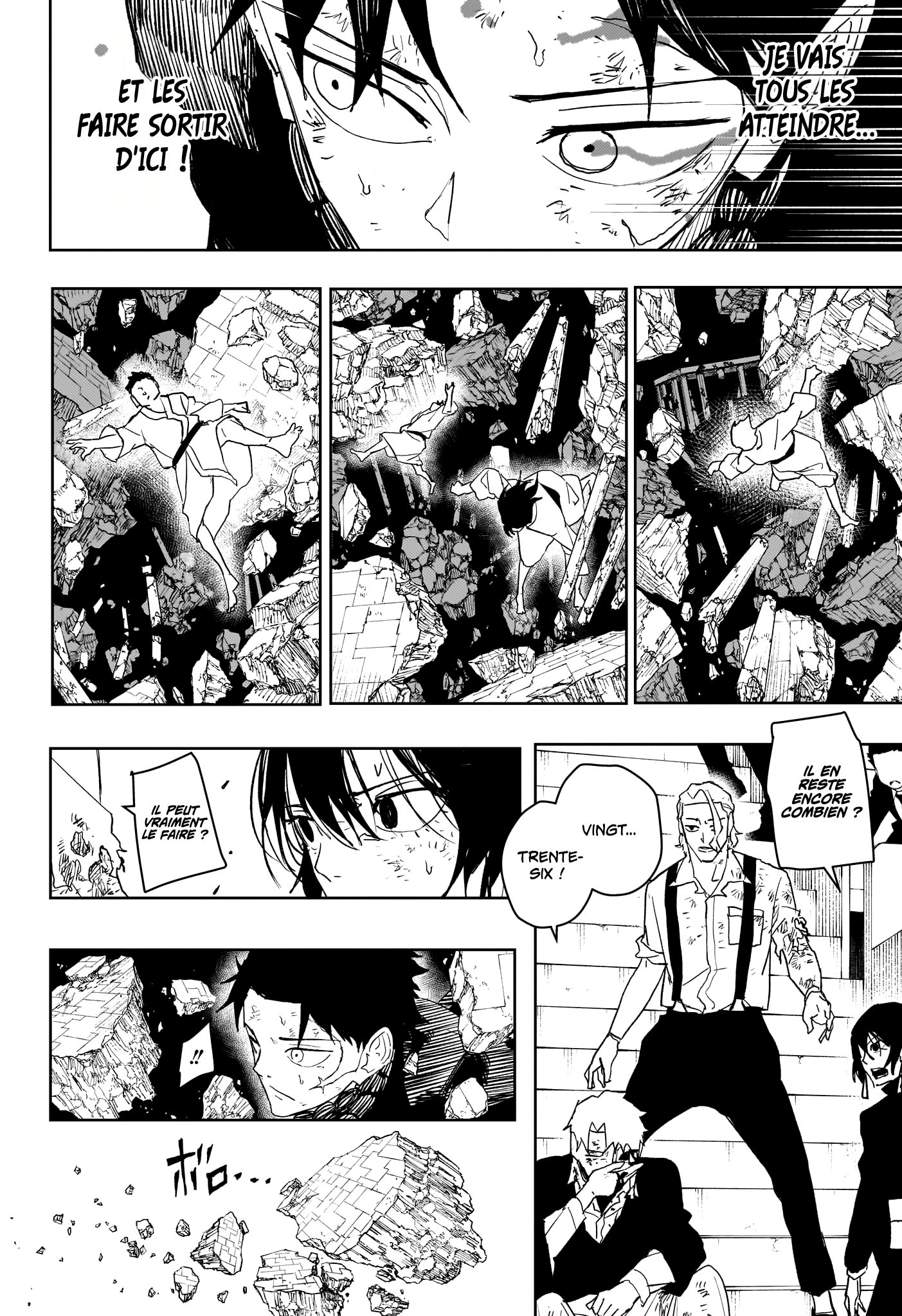 Read Kagurabachi (fr) Manga Online