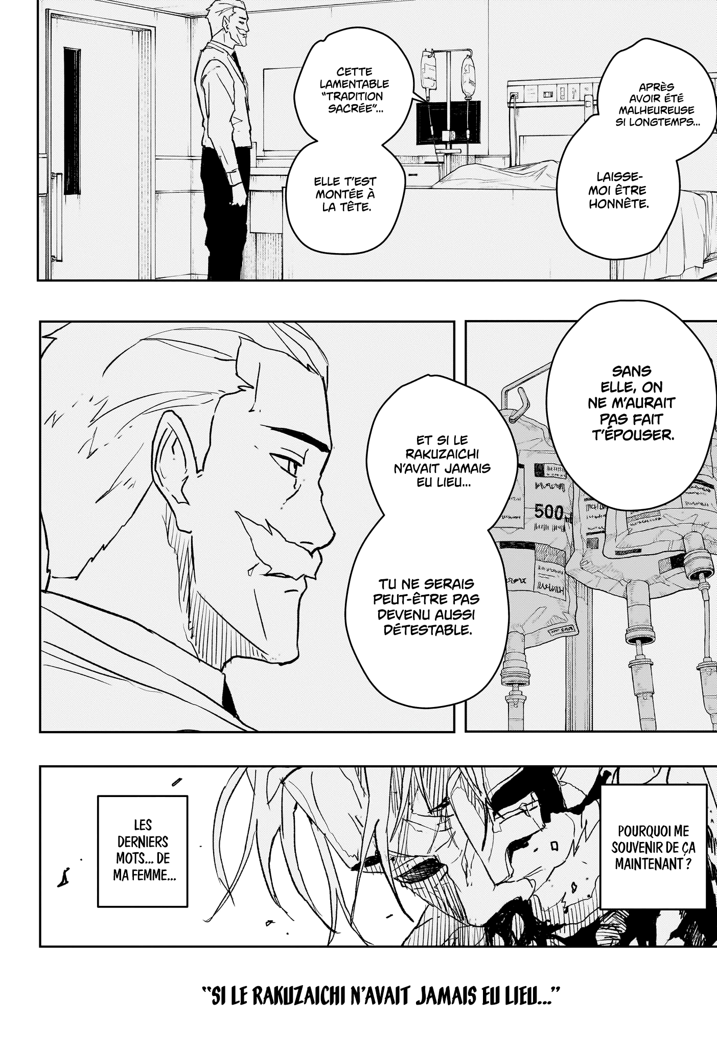 Read Kagurabachi (fr) Manga Online