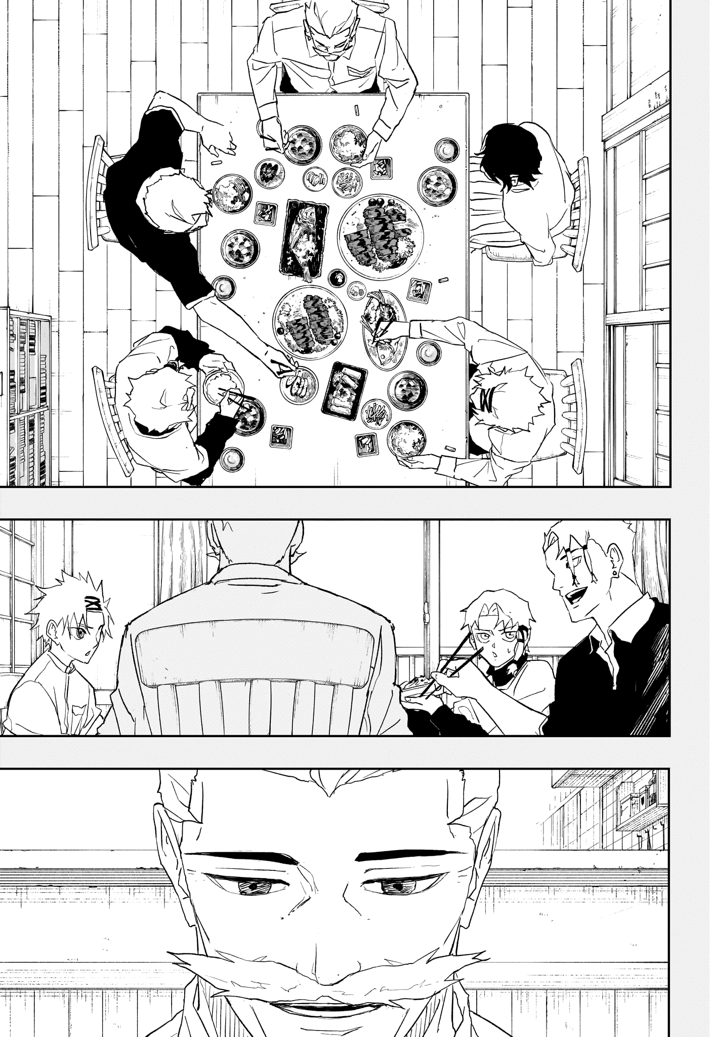 Read Kagurabachi (fr) Manga Online