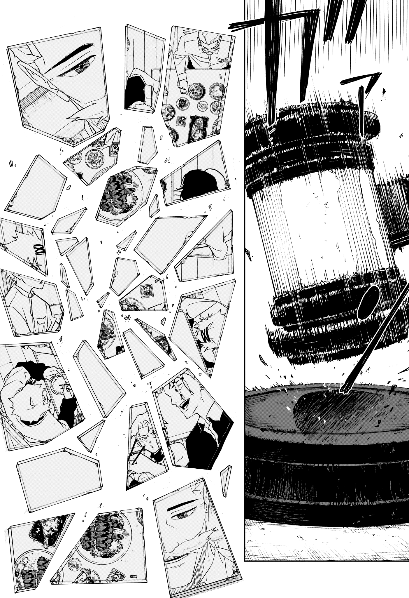 Read Kagurabachi (fr) Manga Online