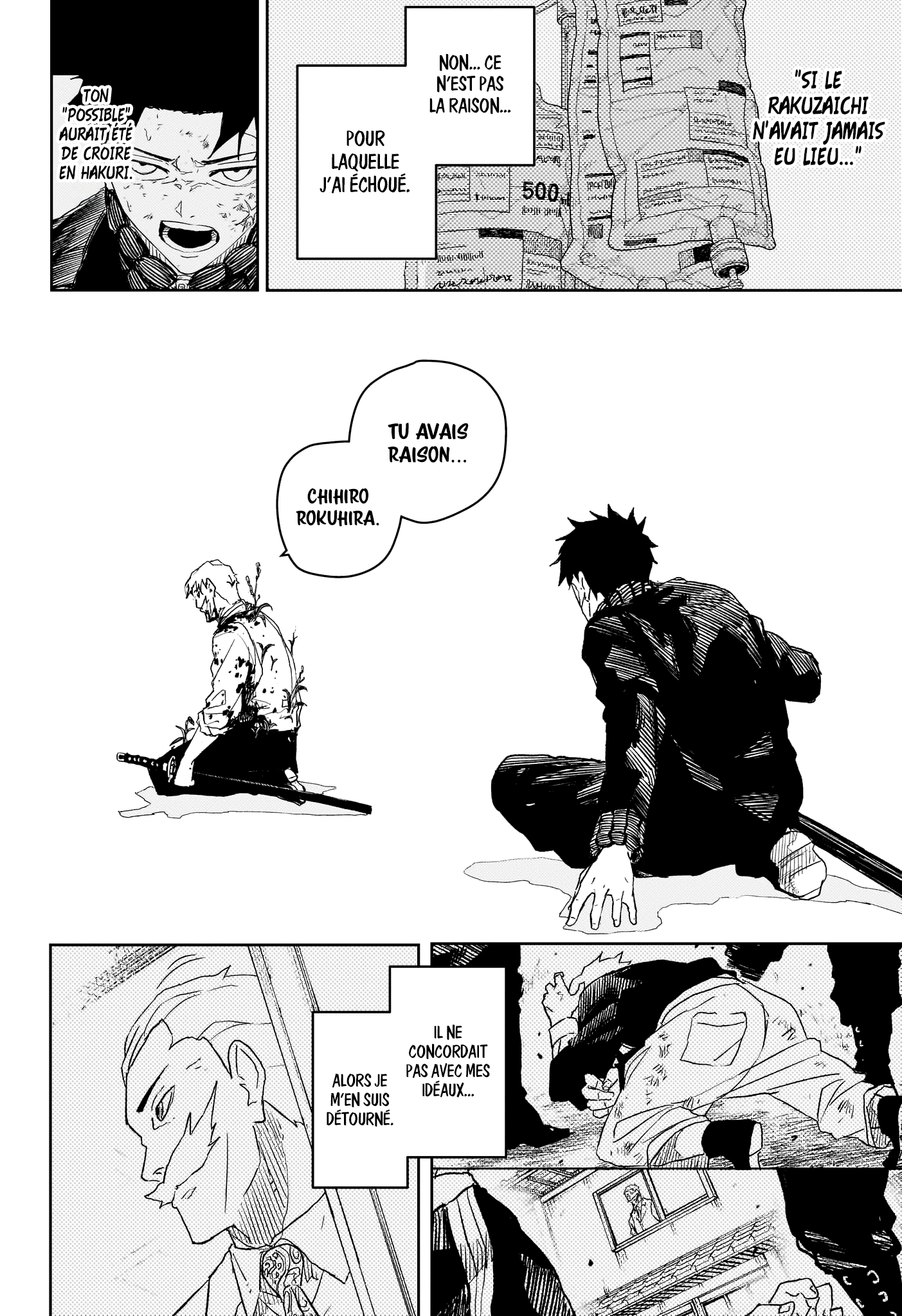Read Kagurabachi (fr) Manga Online