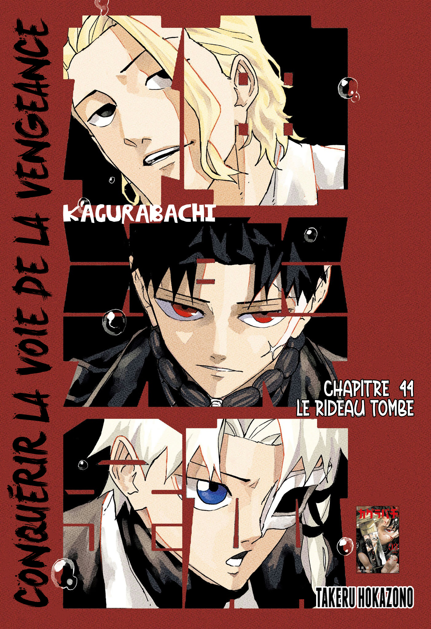 Read Kagurabachi (fr) Manga Online