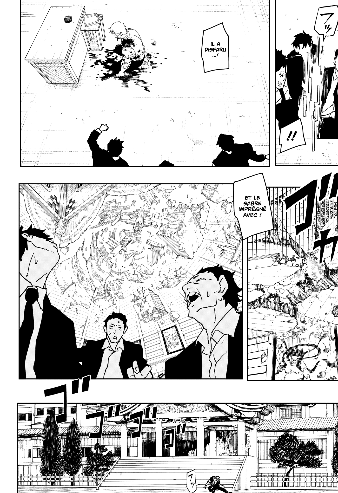 Read Kagurabachi (fr) Manga Online