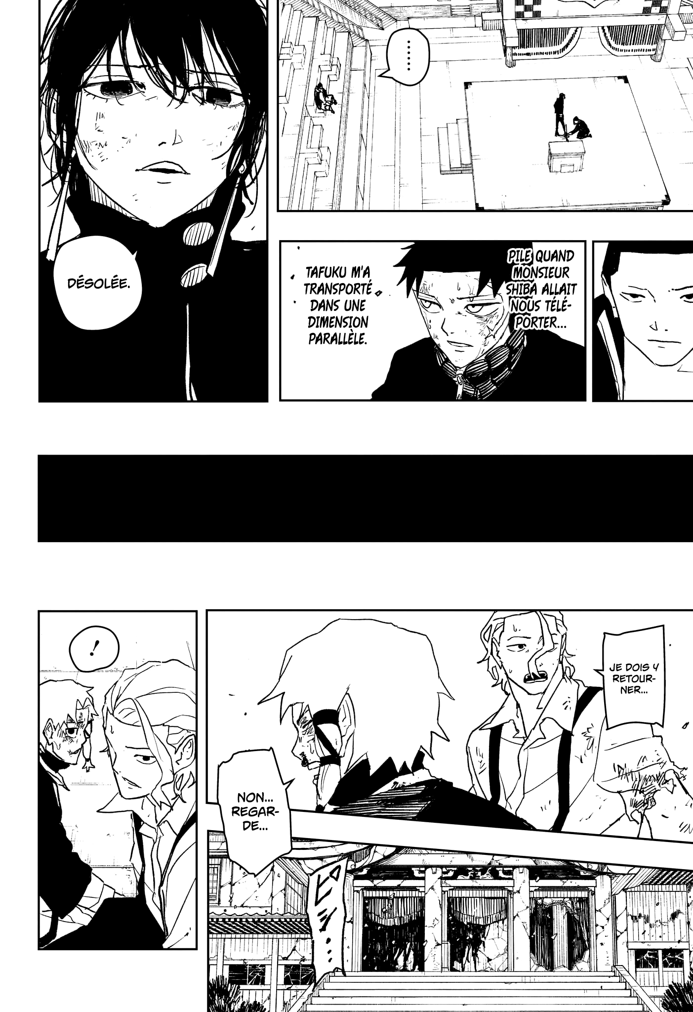 Read Kagurabachi (fr) Manga Online