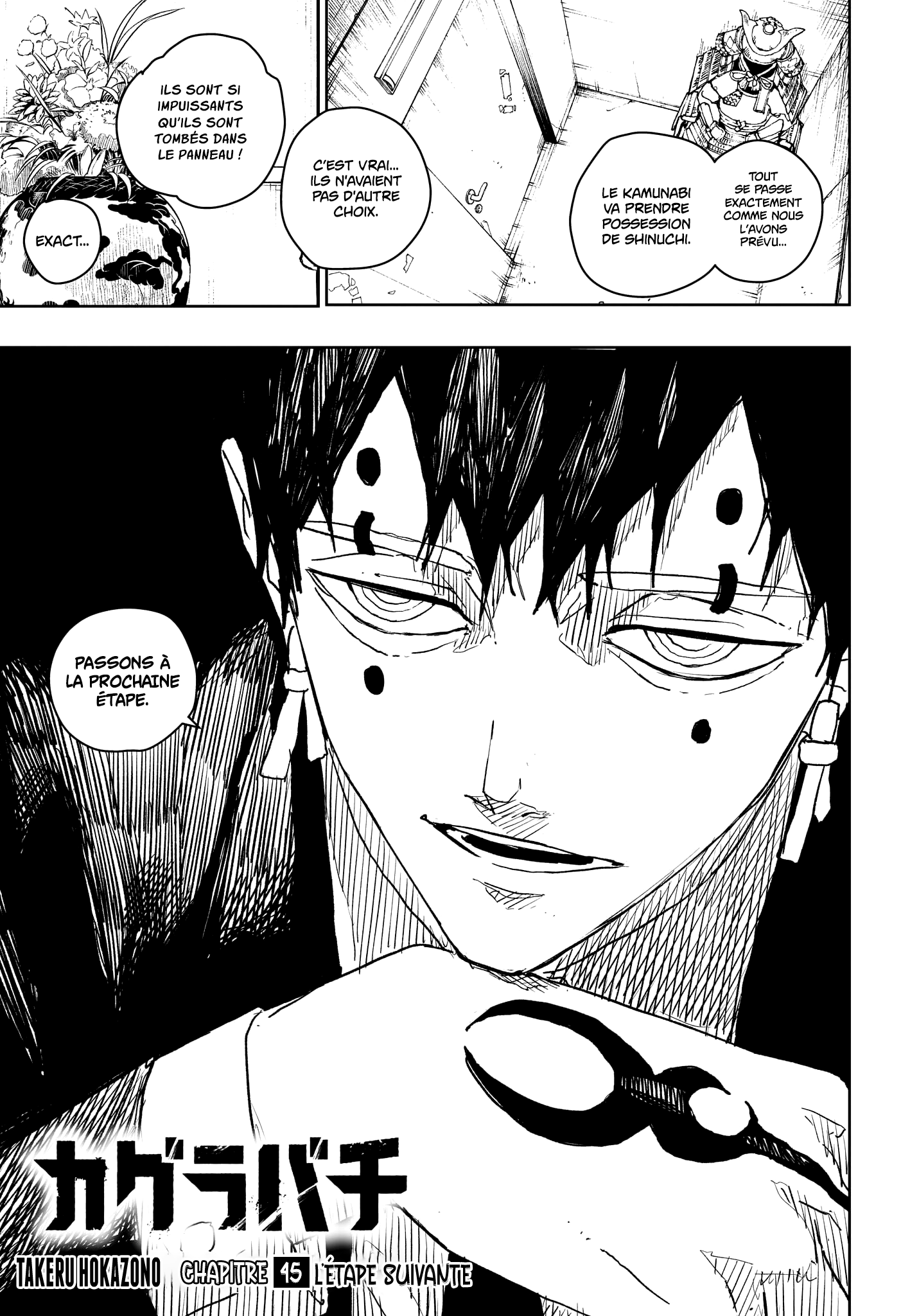 Read Kagurabachi (fr) Manga Online
