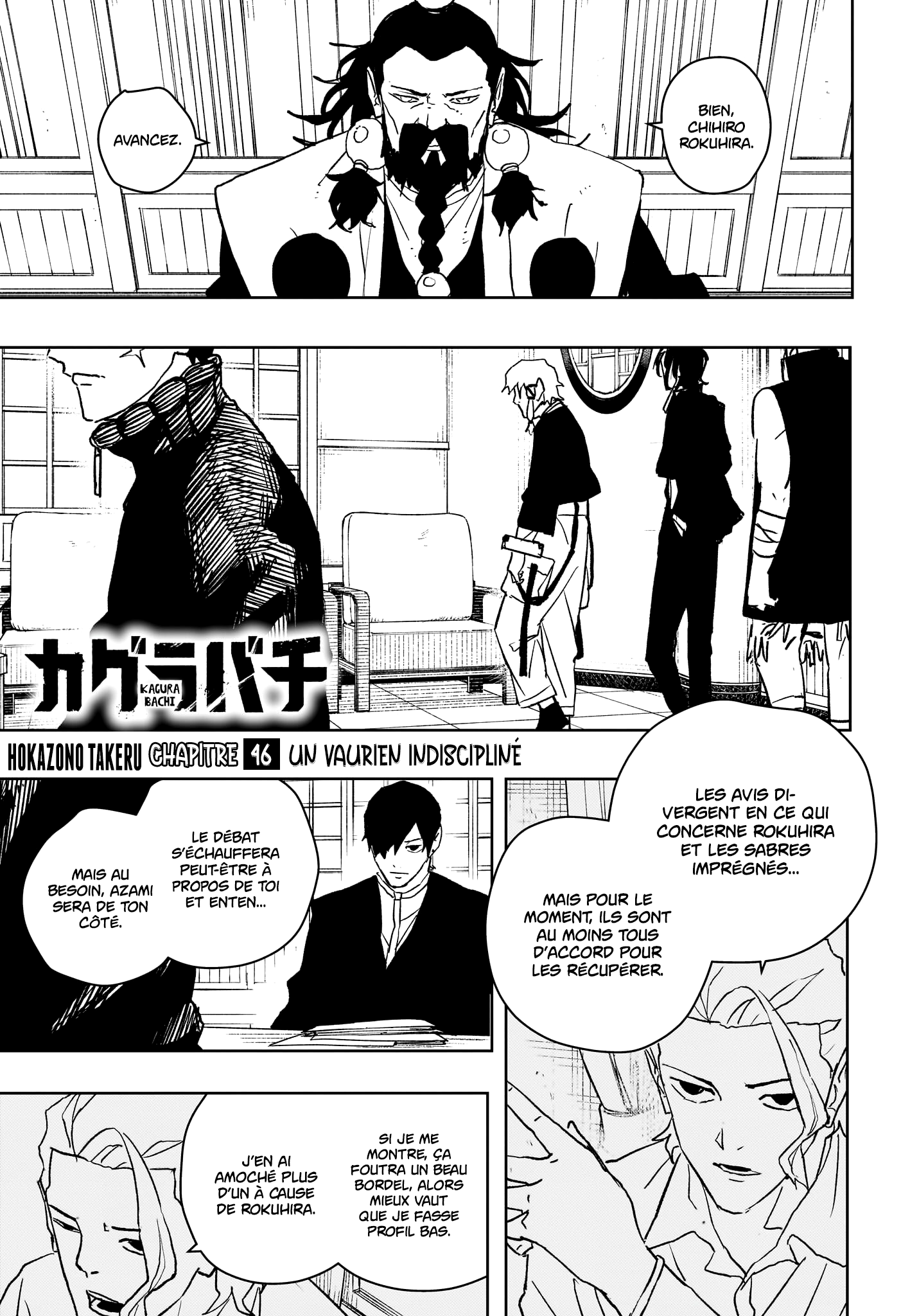 Read Kagurabachi (fr) Manga Online