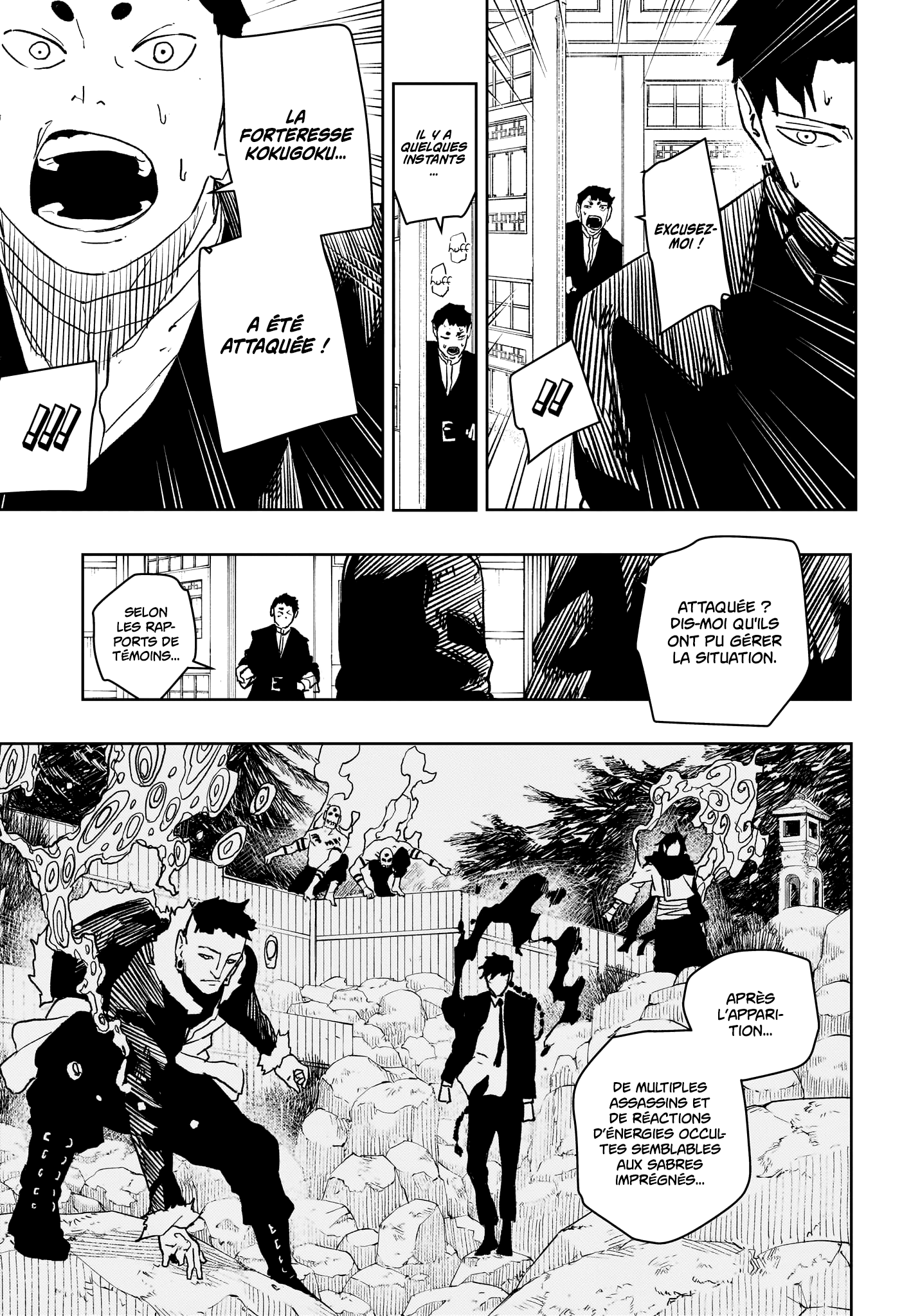 Read Kagurabachi (fr) Manga Online