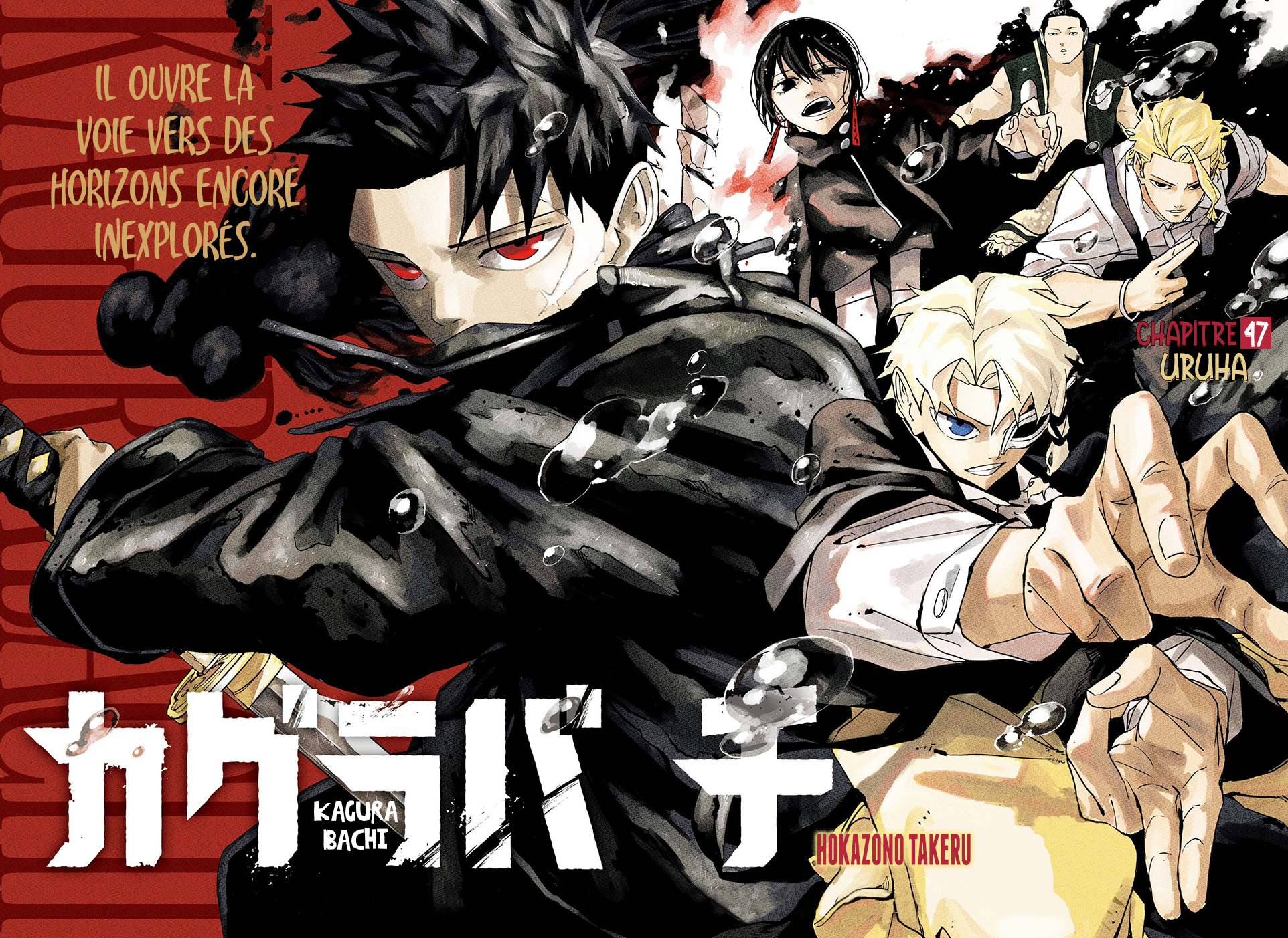 Read Kagurabachi (fr) Manga Online