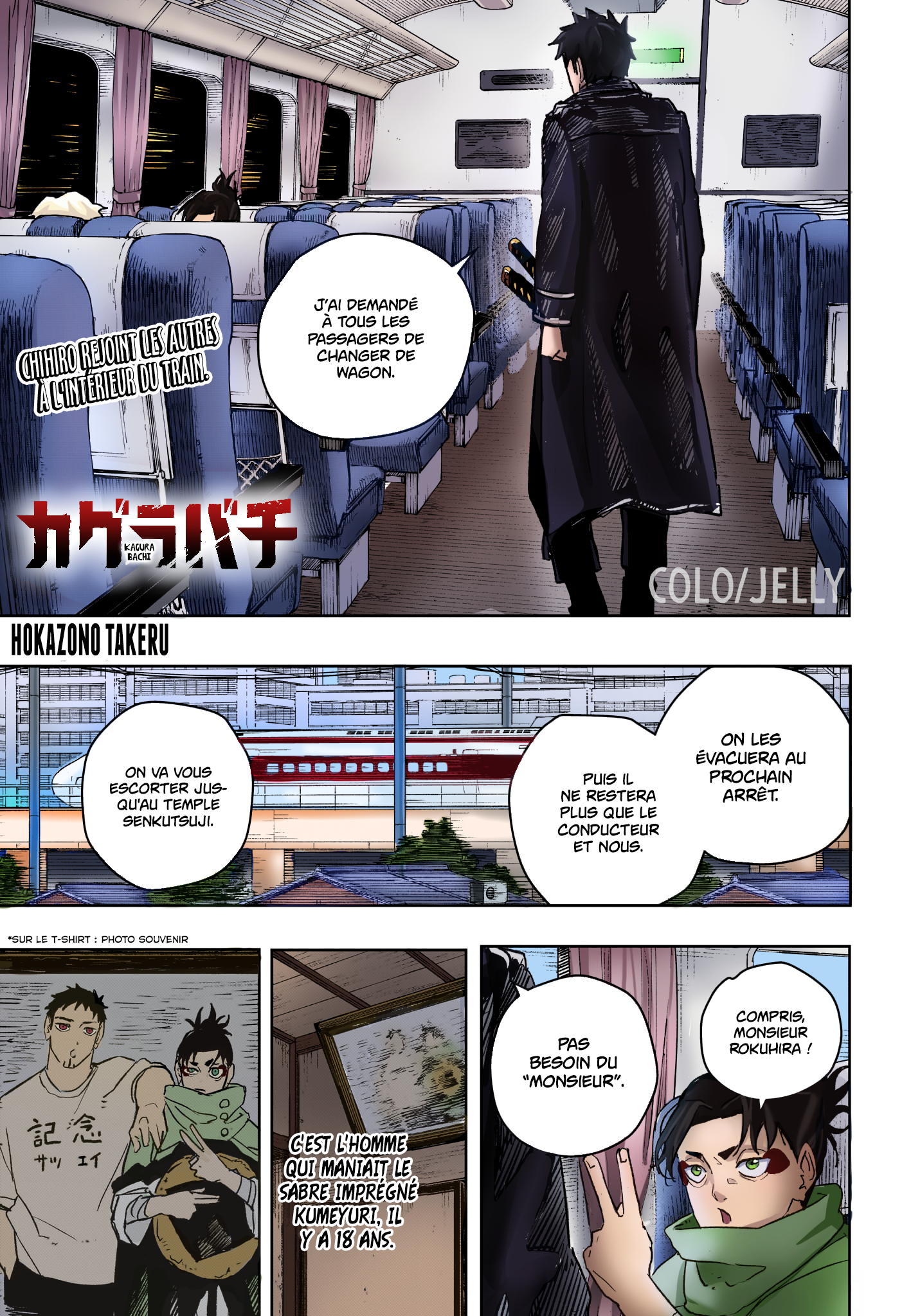Read Kagurabachi (fr) Manga Online