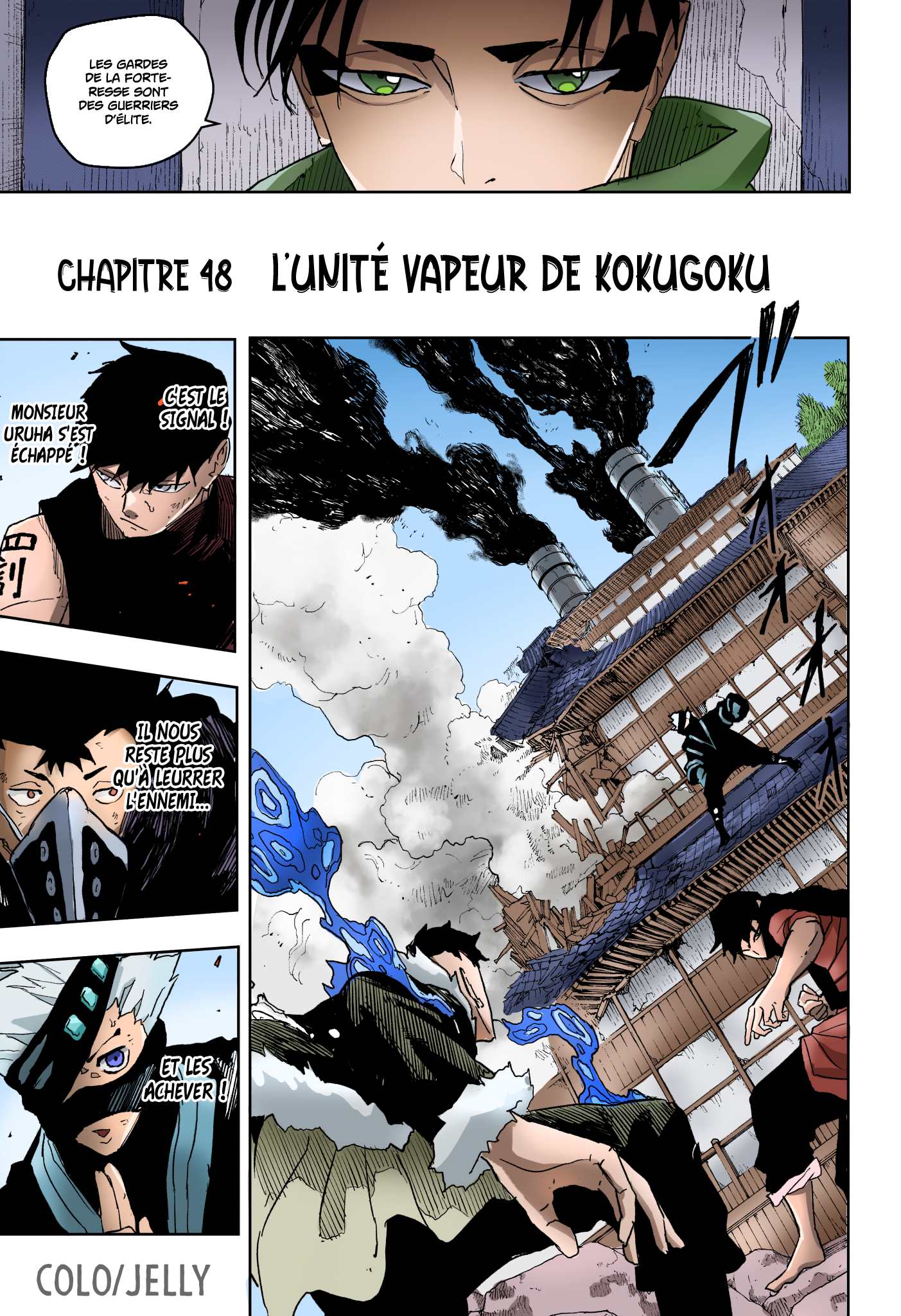 Read Kagurabachi (fr) Manga Online