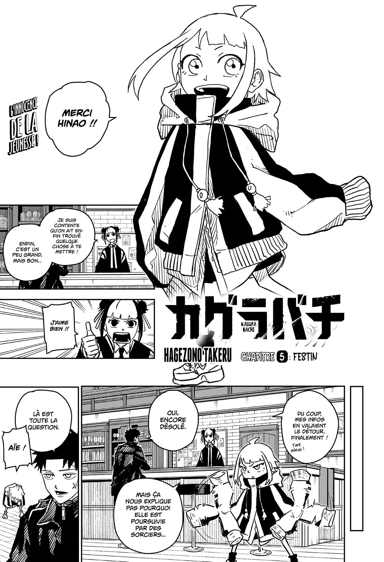 Read Kagurabachi (fr) Manga Online