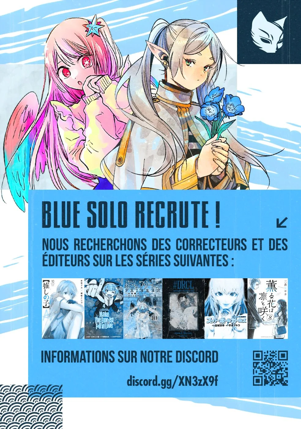 Read Kagurabachi (fr) Manga Online