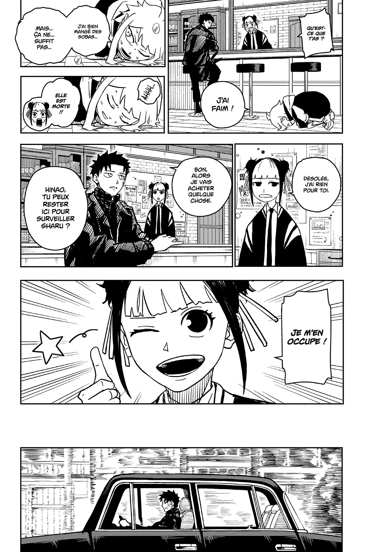 Read Kagurabachi (fr) Manga Online