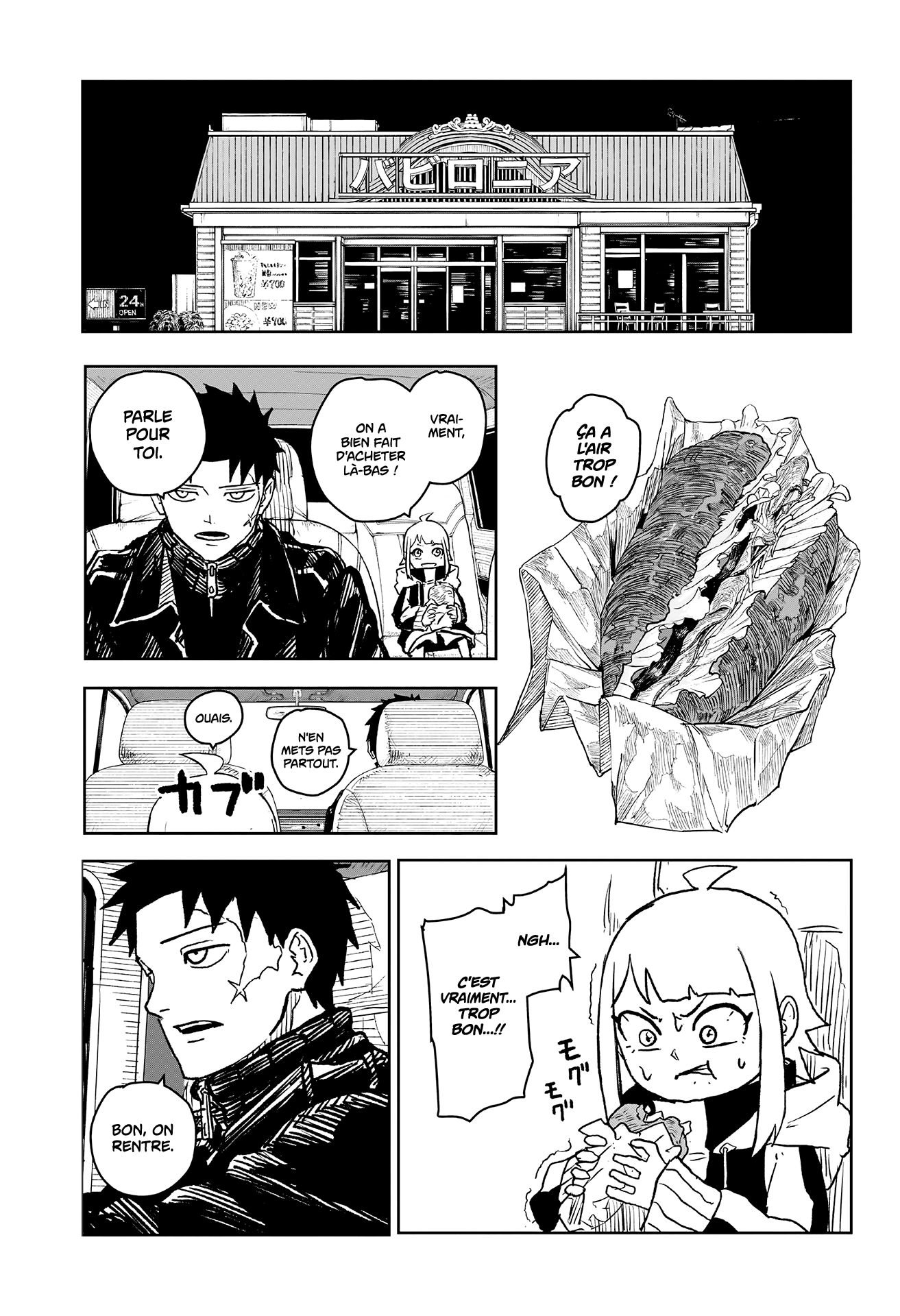 Read Kagurabachi (fr) Manga Online