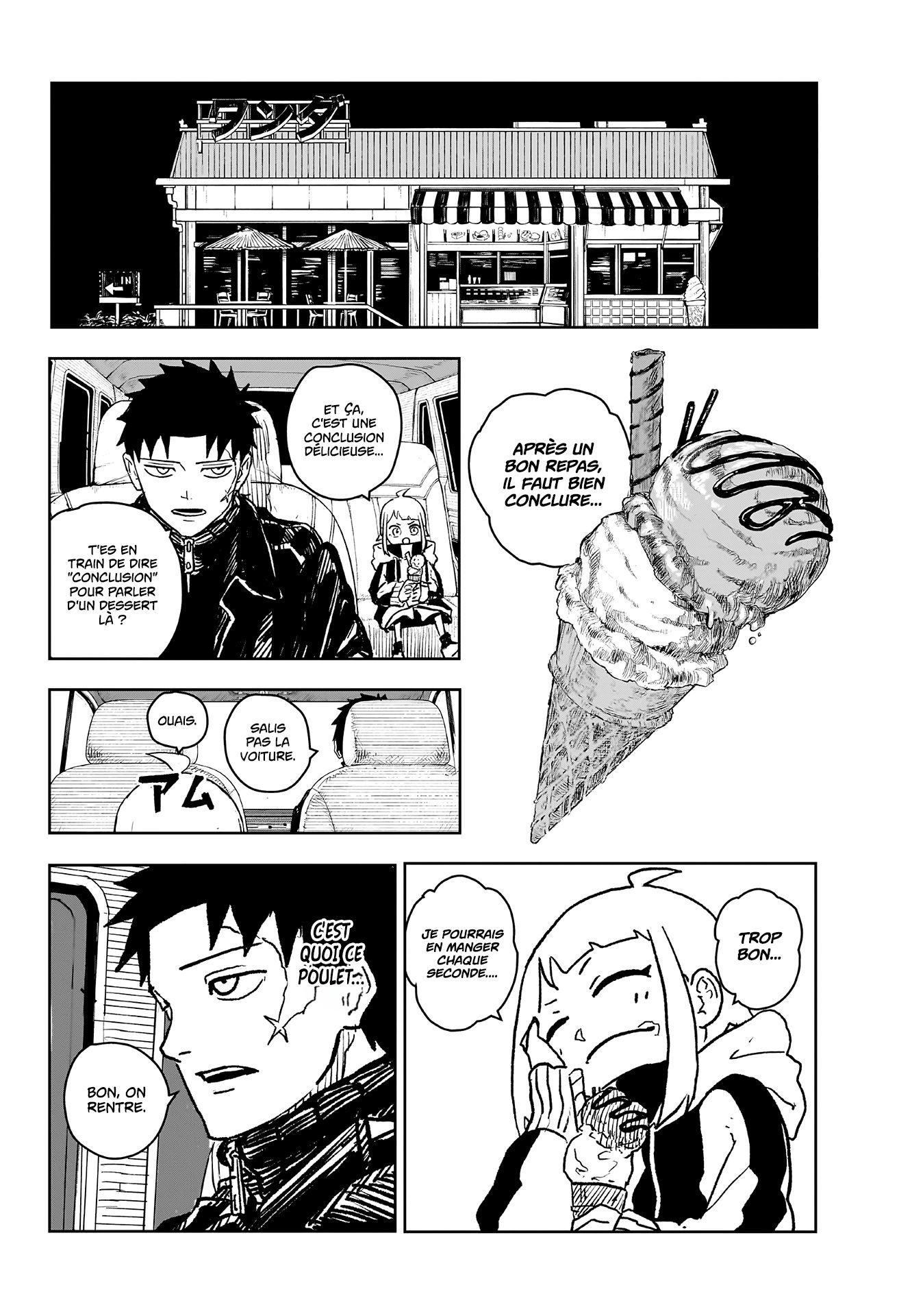 Read Kagurabachi (fr) Manga Online