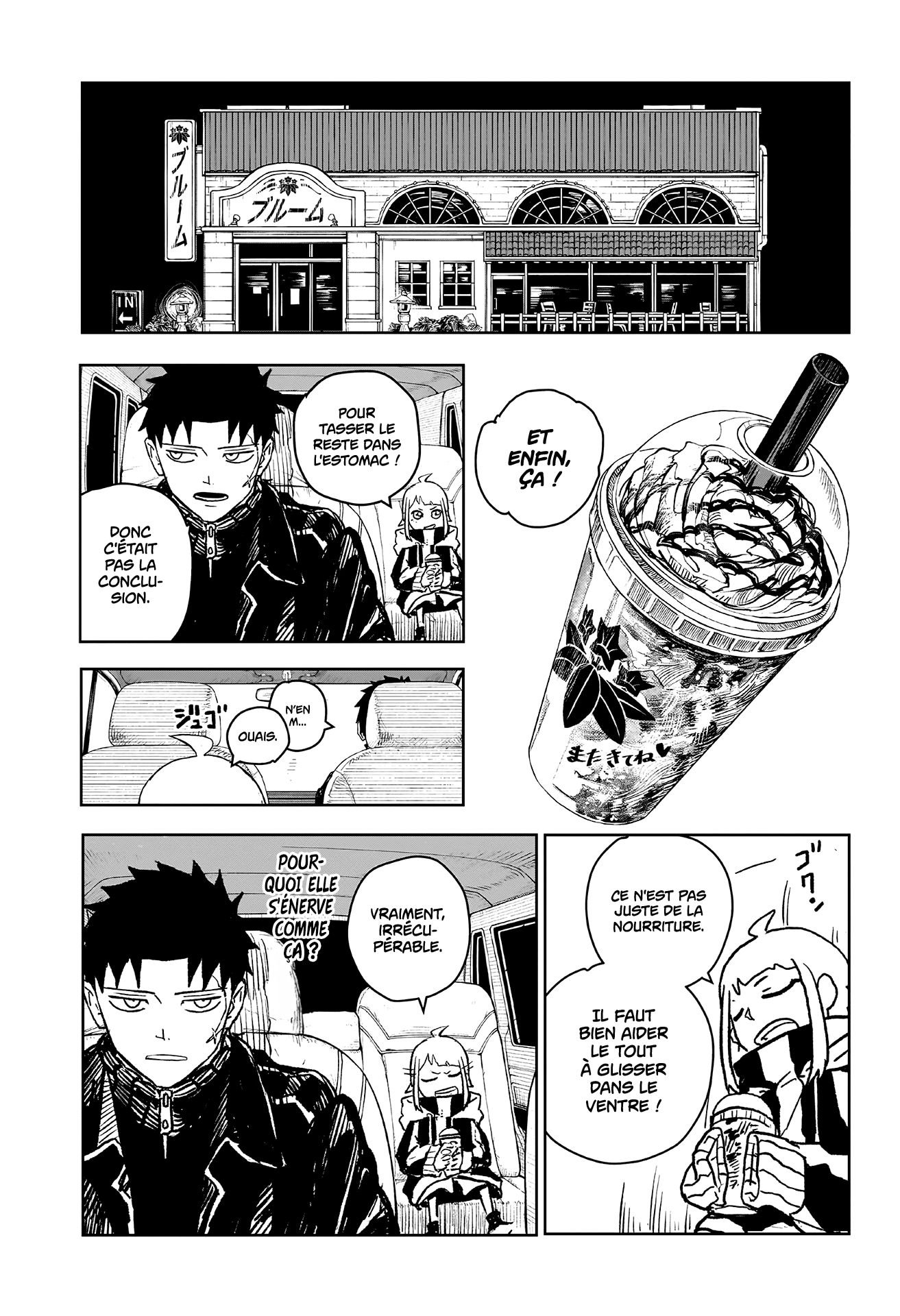 Read Kagurabachi (fr) Manga Online