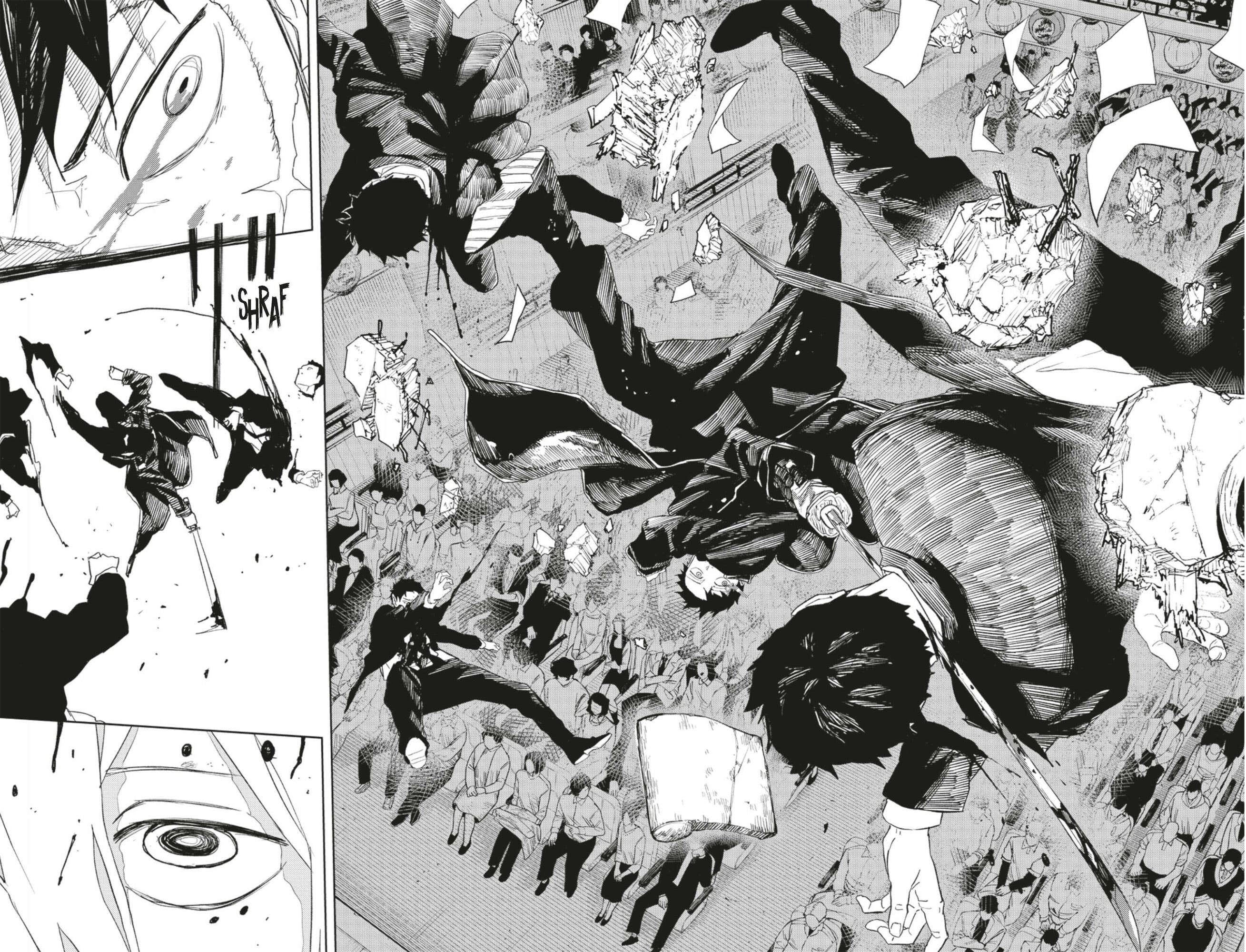 Read Kagurabachi (fr) Manga Online
