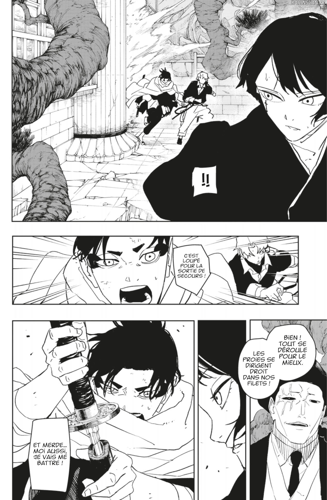 Read Kagurabachi (fr) Manga Online