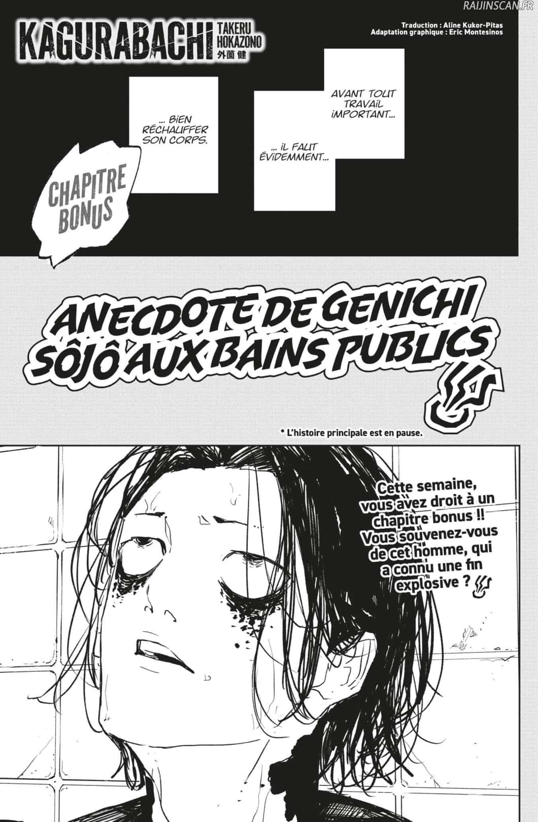 Read Kagurabachi (fr) Manga Online