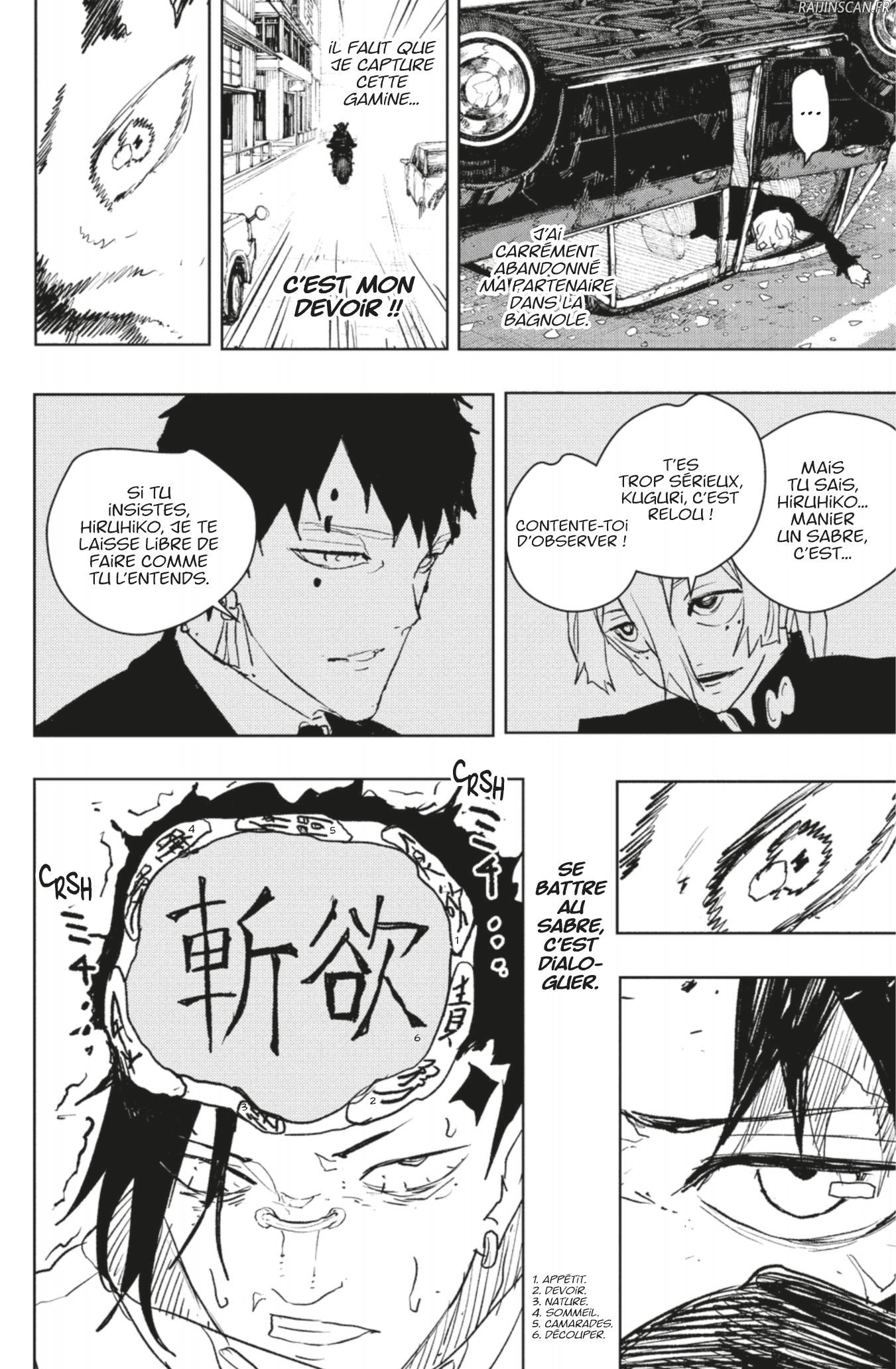 Read Kagurabachi (fr) Manga Online