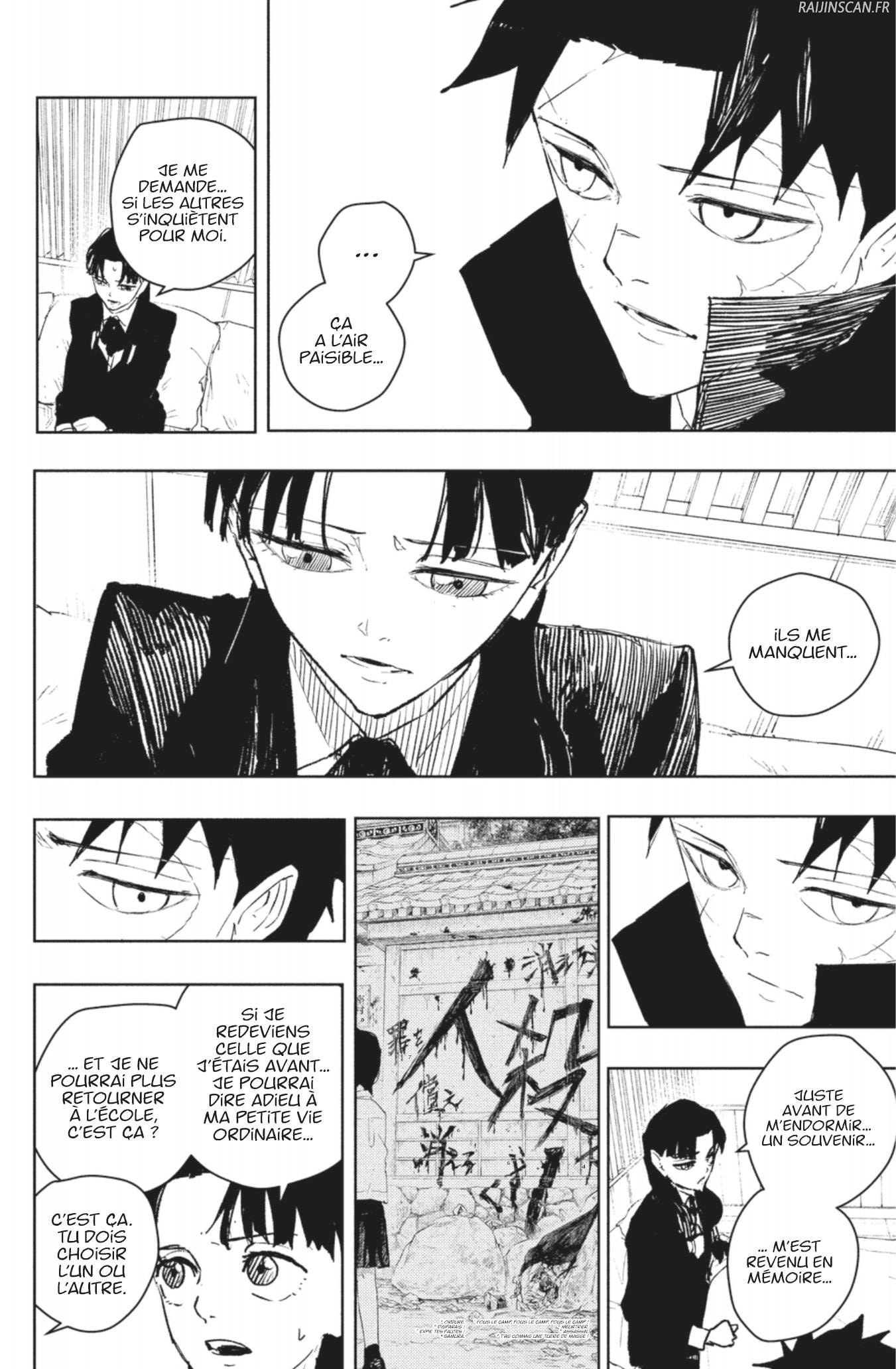 Read Kagurabachi (fr) Manga Online