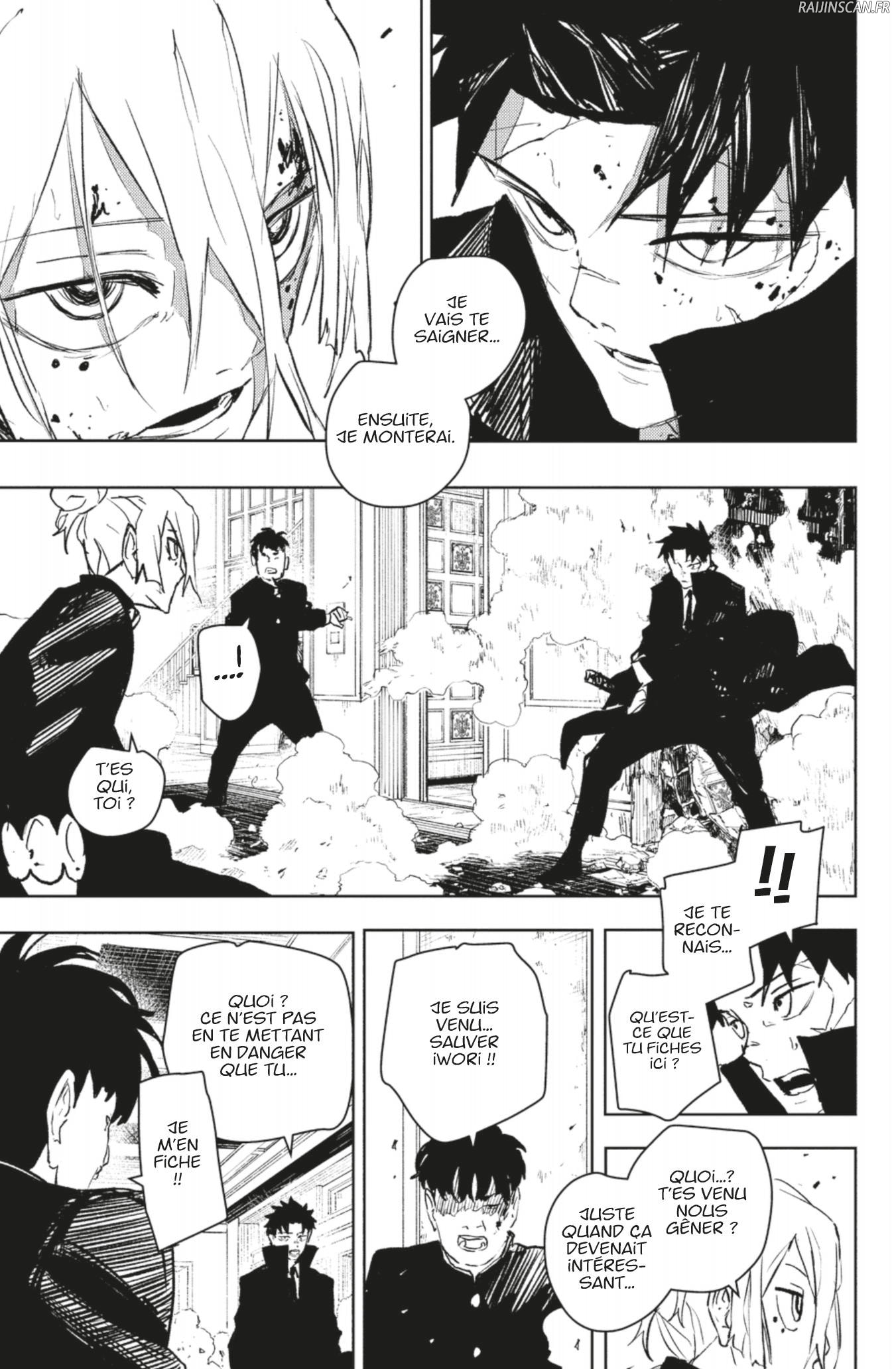 Read Kagurabachi (fr) Manga Online