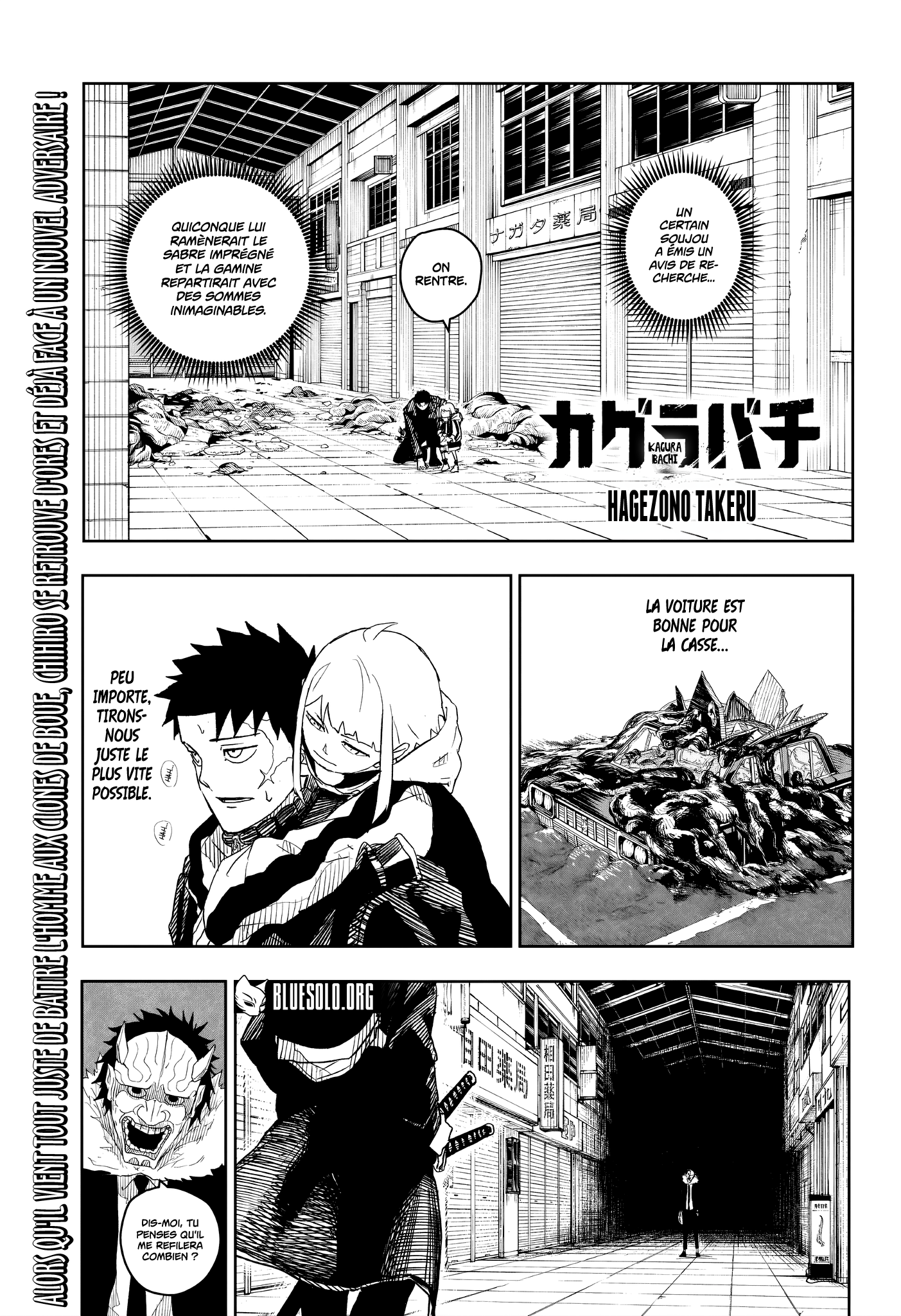 Read Kagurabachi (fr) Manga Online