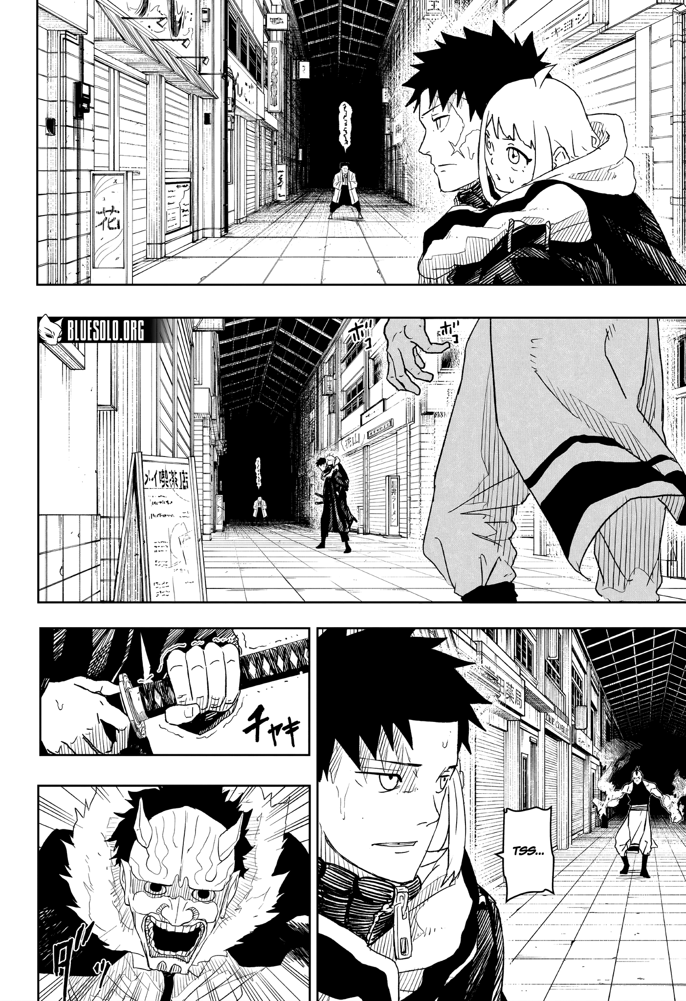 Read Kagurabachi (fr) Manga Online