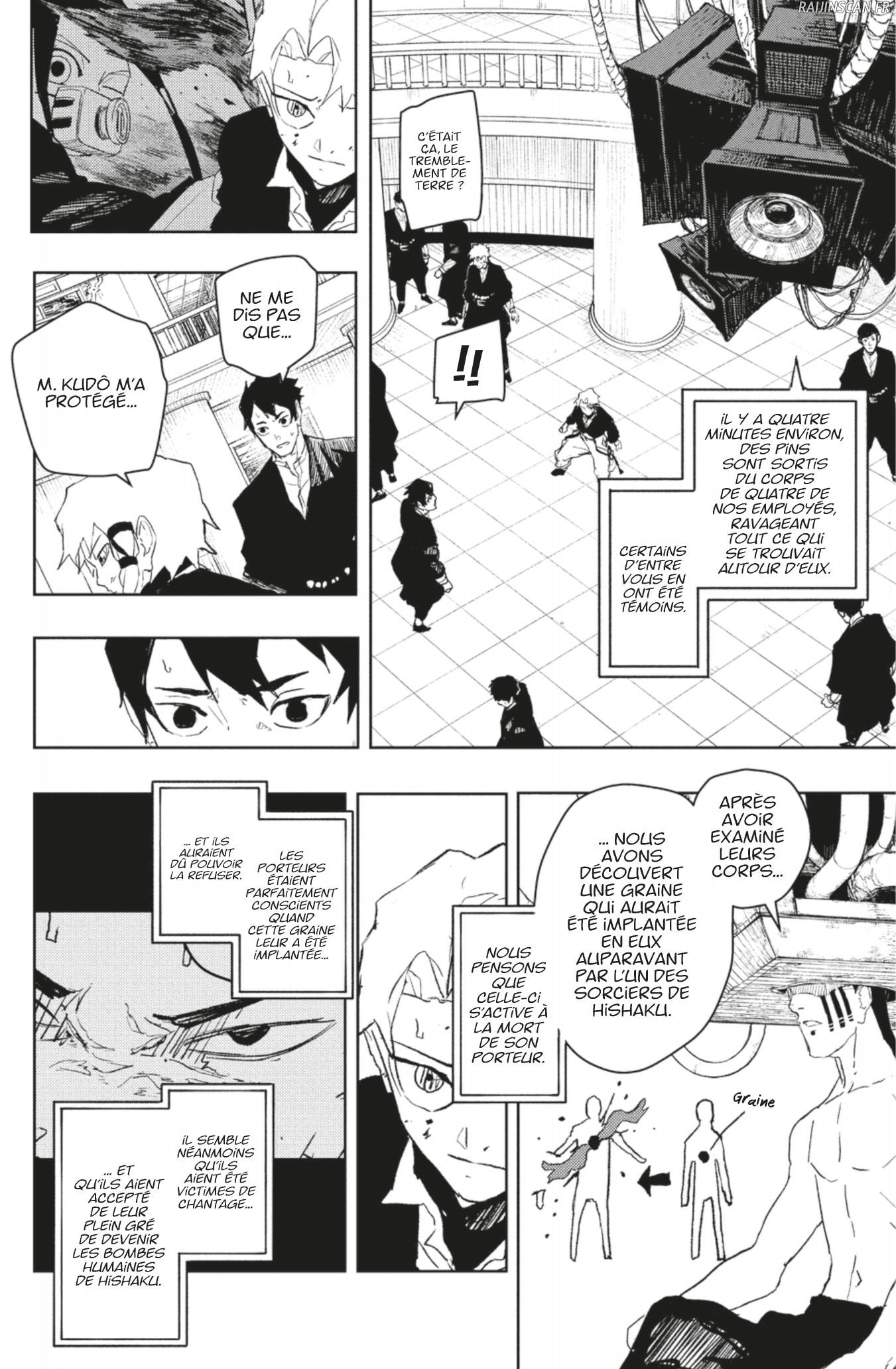 Read Kagurabachi (fr) Manga Online