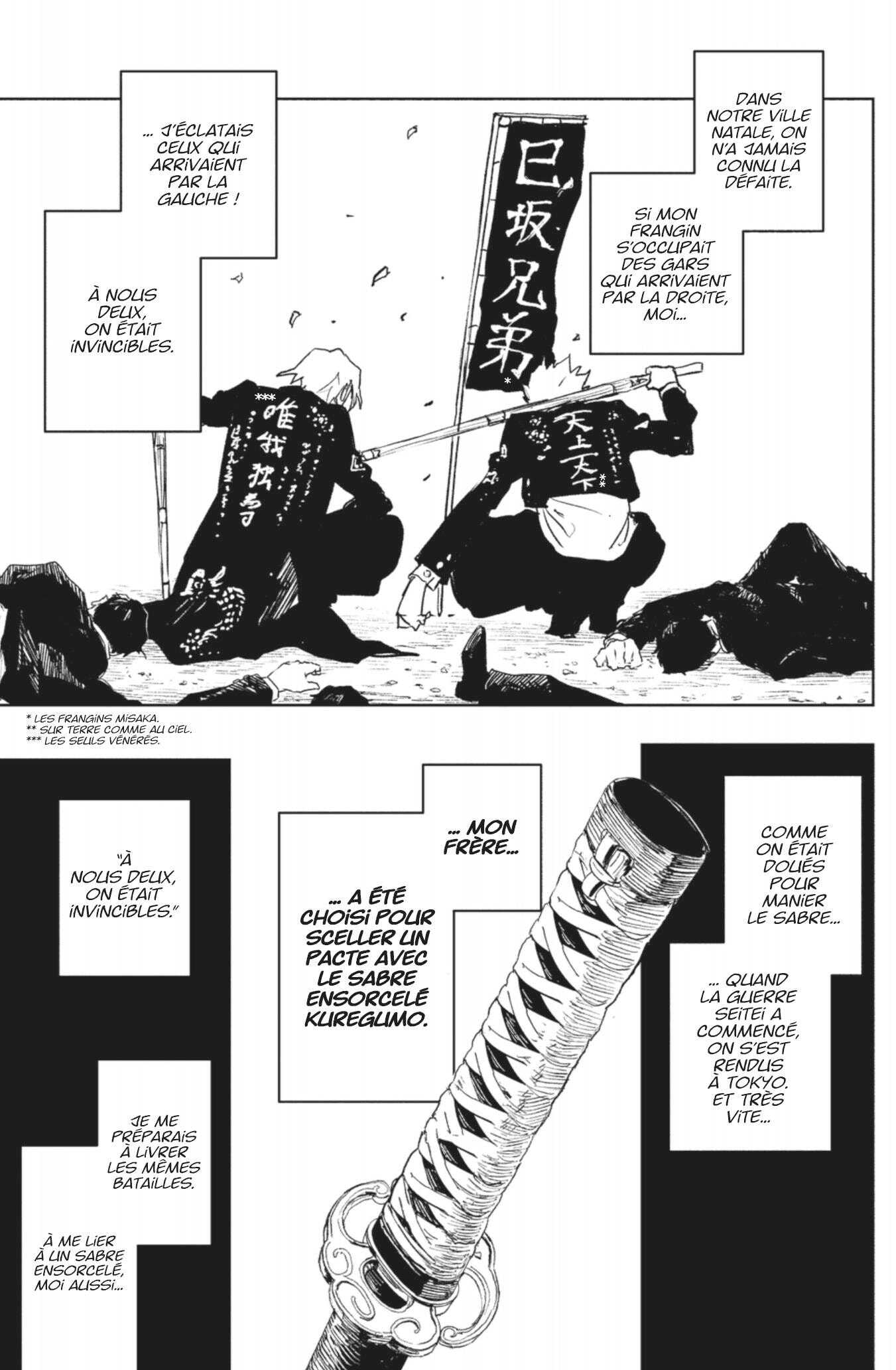 Read Kagurabachi (fr) Manga Online