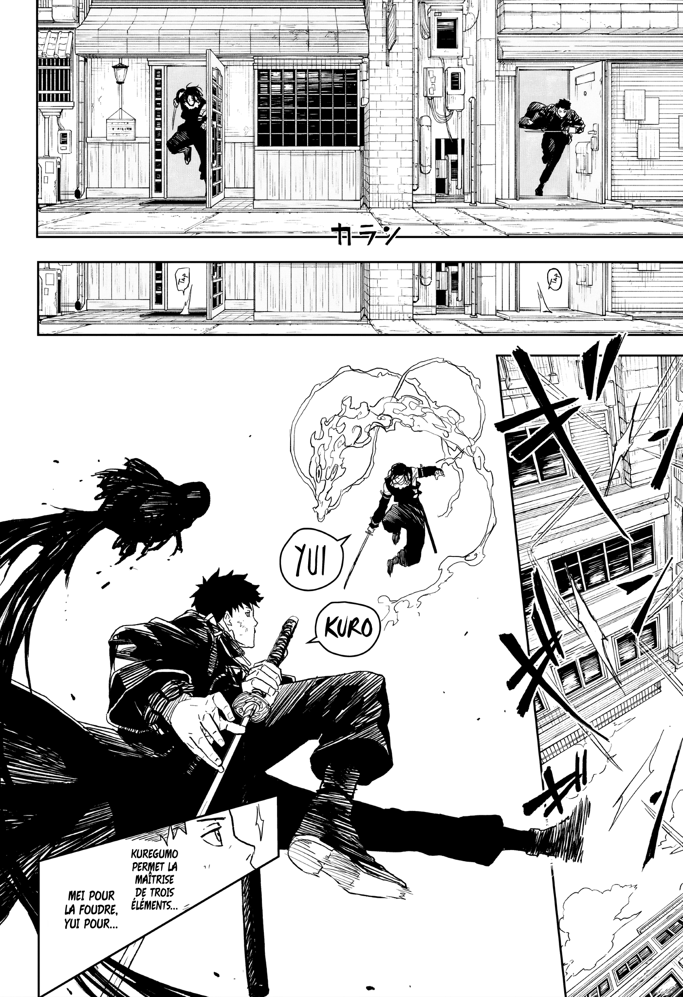 Read Kagurabachi (fr) Manga Online