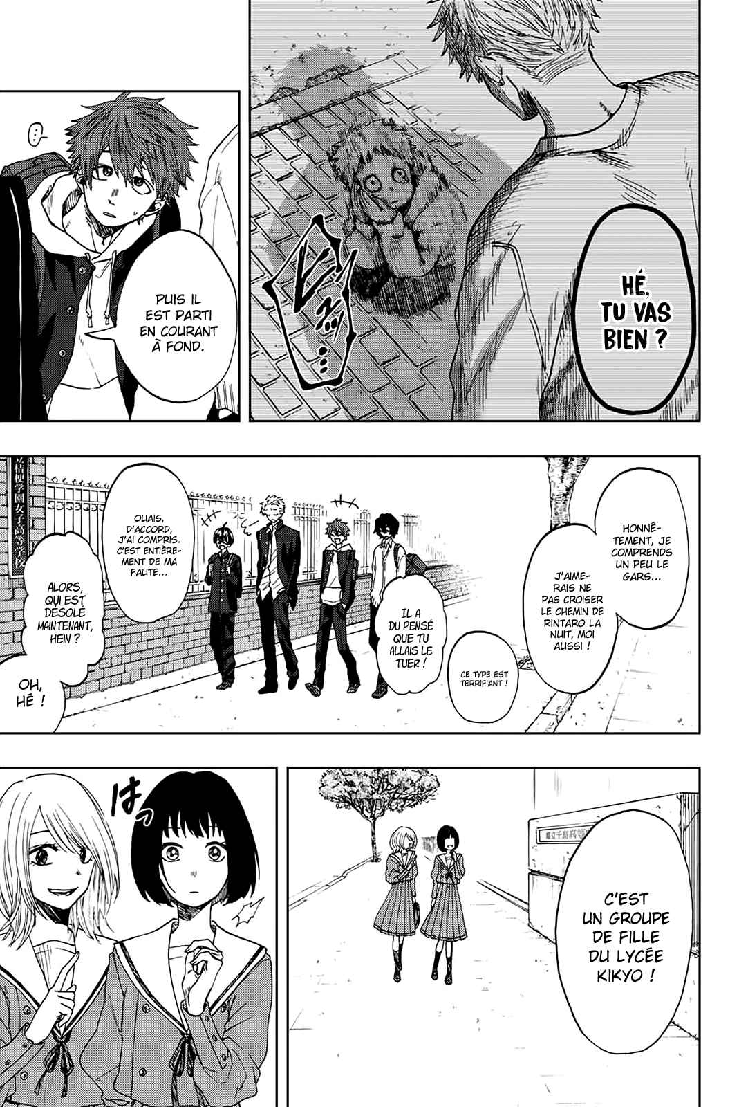 Read Kaoru Hana Wa Rin to Saku (fr) Manga Online