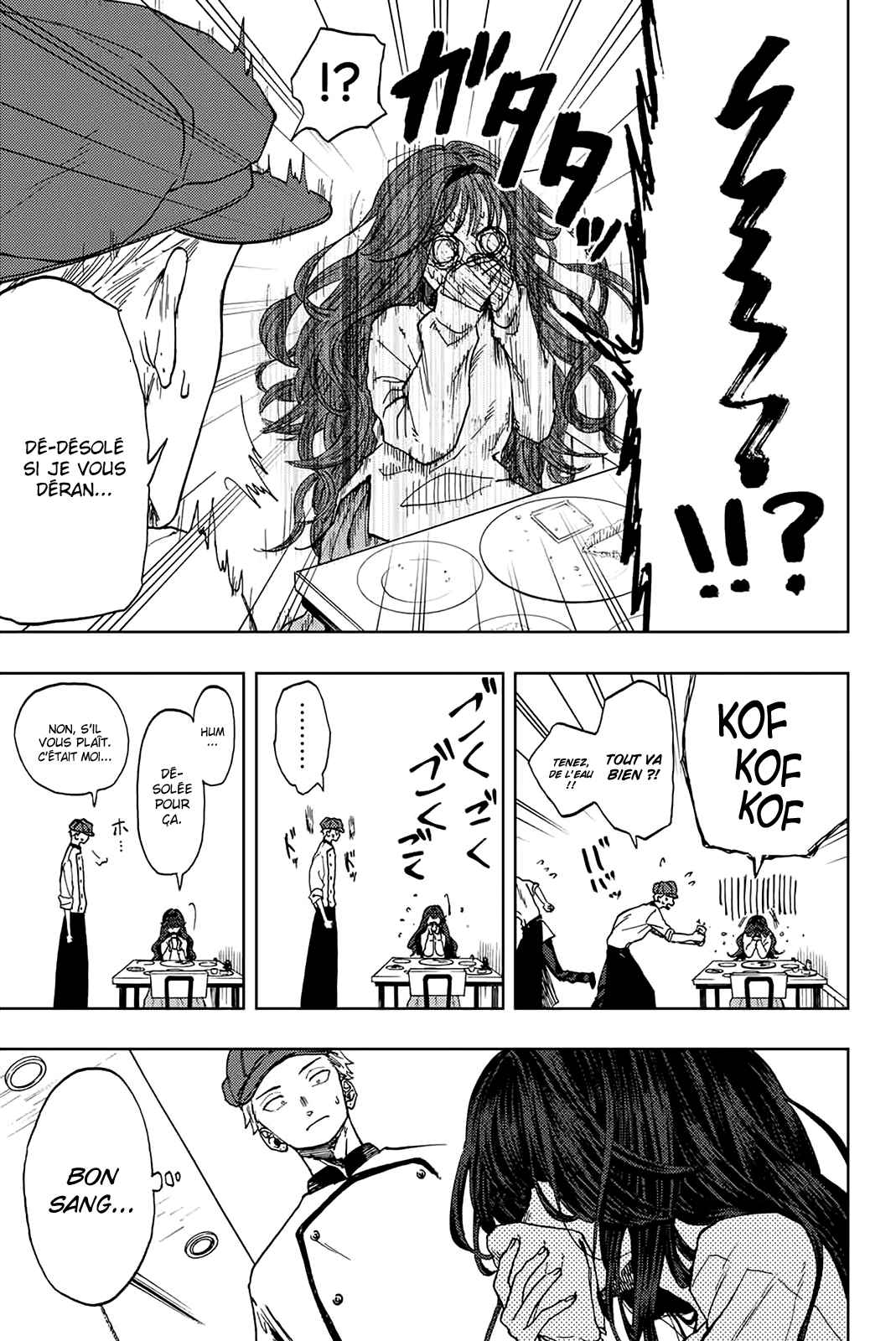 Read Kaoru Hana Wa Rin to Saku (fr) Manga Online
