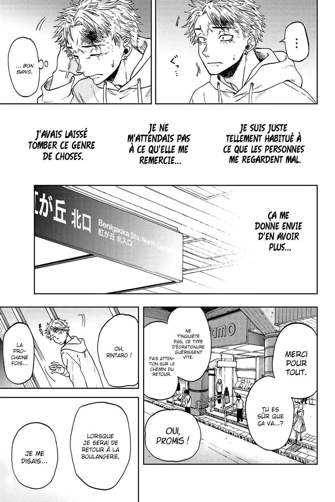 Read Kaoru Hana Wa Rin to Saku (fr) Manga Online