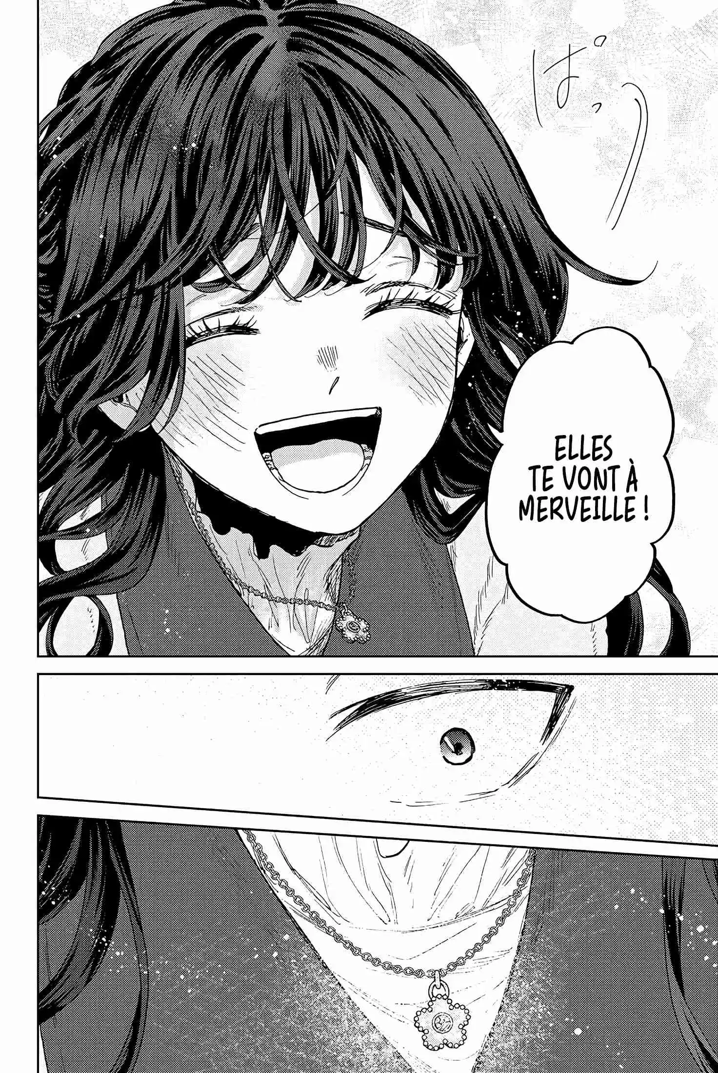 Read Kaoru Hana Wa Rin to Saku (fr) Manga Online