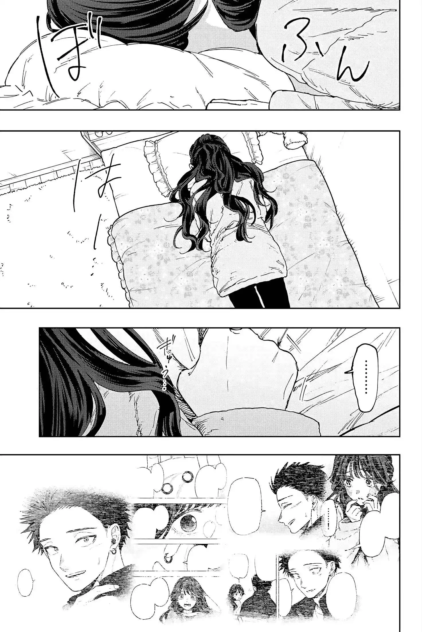 Read Kaoru Hana Wa Rin to Saku (fr) Manga Online