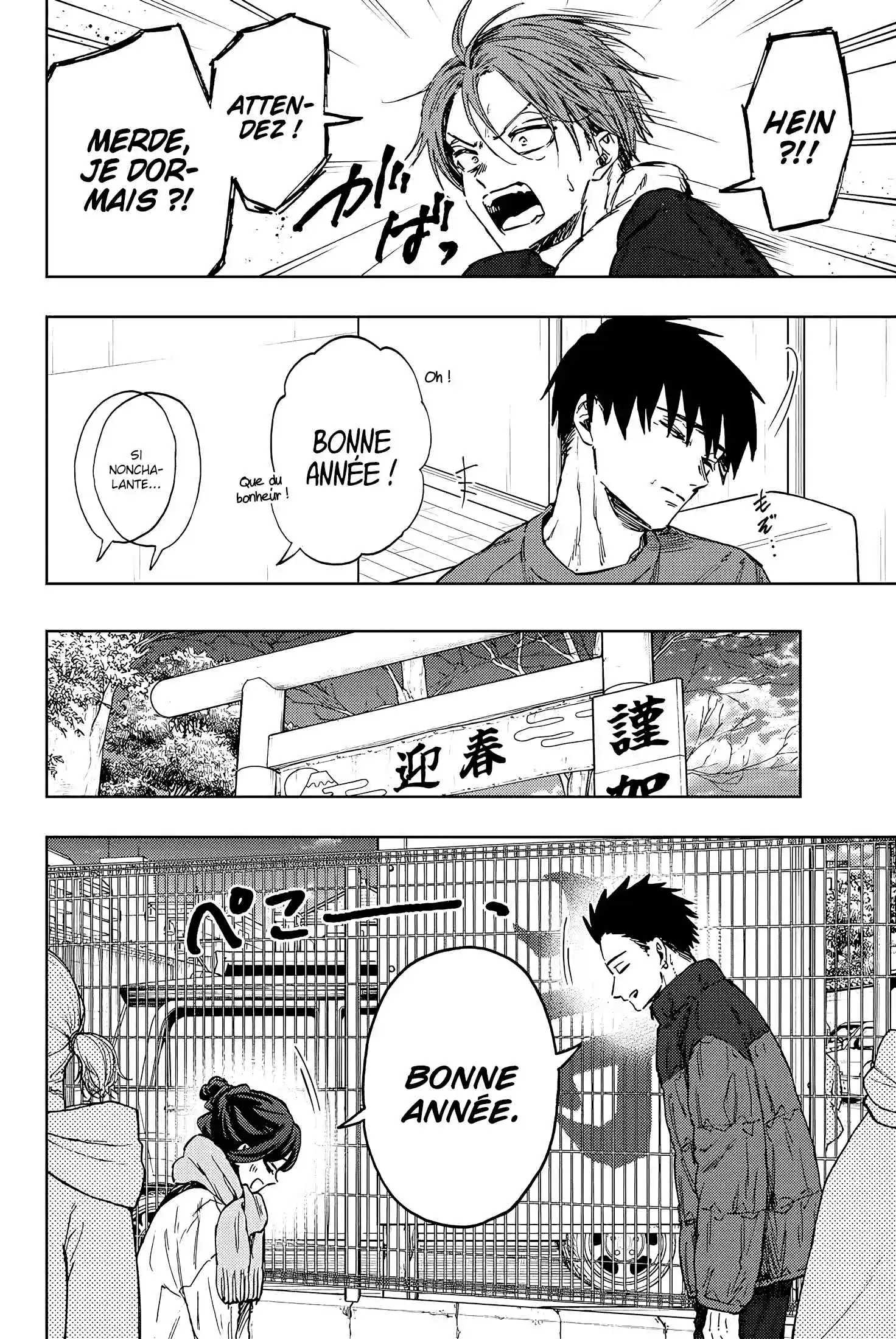 Read Kaoru Hana Wa Rin to Saku (fr) Manga Online